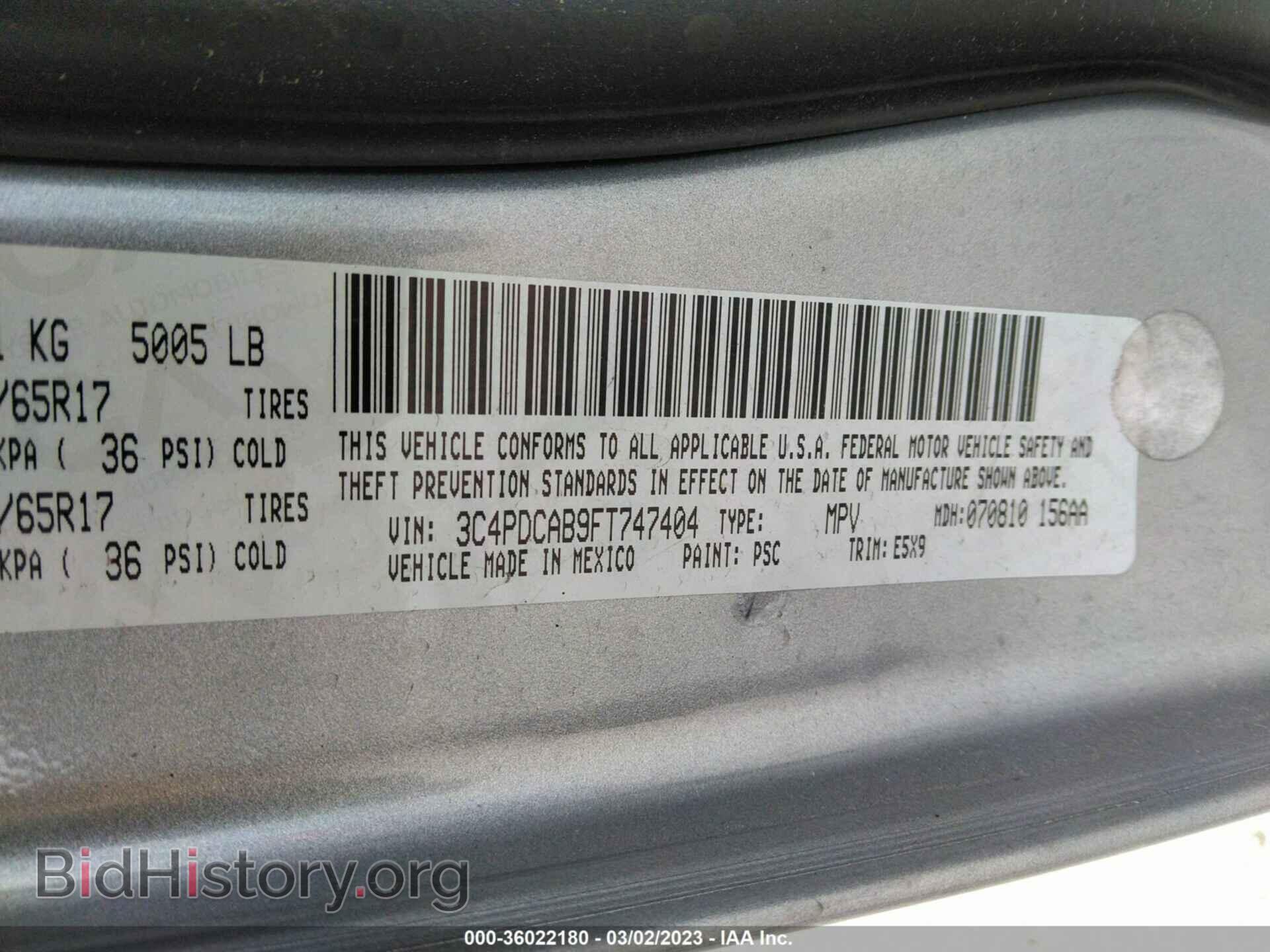 2015 DODGE JOURNEY - VIN: 3C4PDCAB9FT747404 - Фото 9