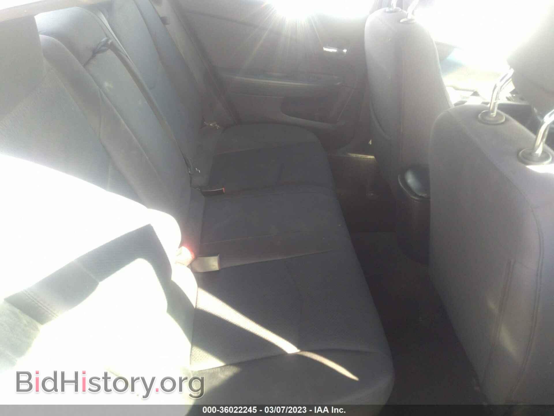 2013 CHRYSLER 200 - VIN: 1C3CCBBB9DN541883 - Фото 8
