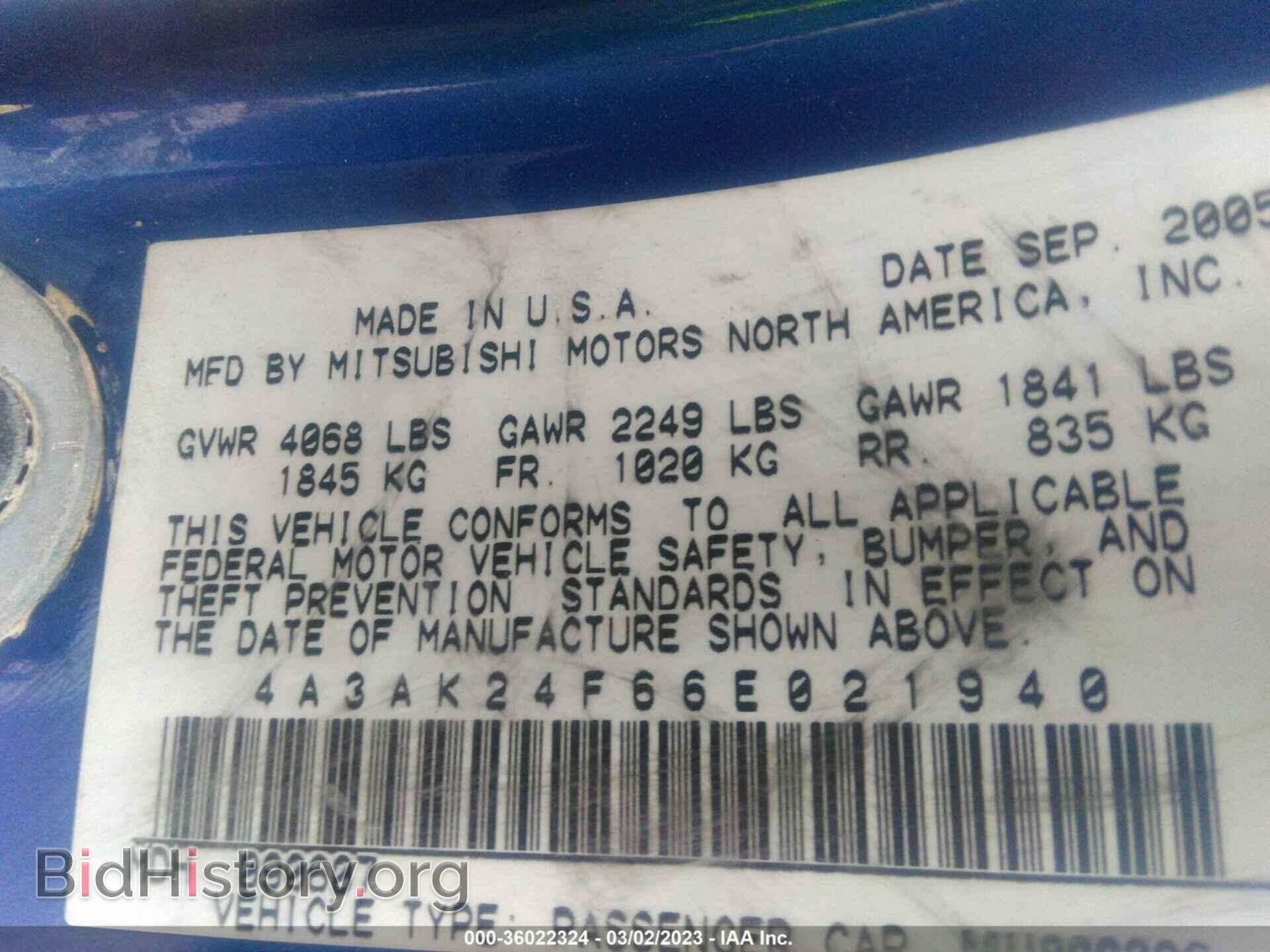 2006 MITSUBISHI ECLIPSE - VIN: 4A3AK24F66E021940 - Photo 9