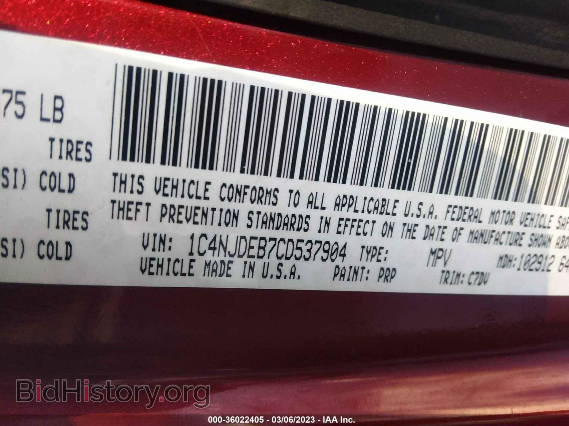 2012 JEEP COMPASS - VIN: 1C4NJDEB7CD537904 - Photo 9