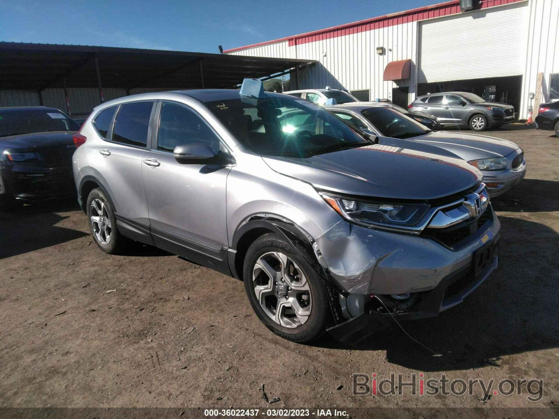 Photo 5J6RW2H58JA001324 - HONDA CR-V 2018