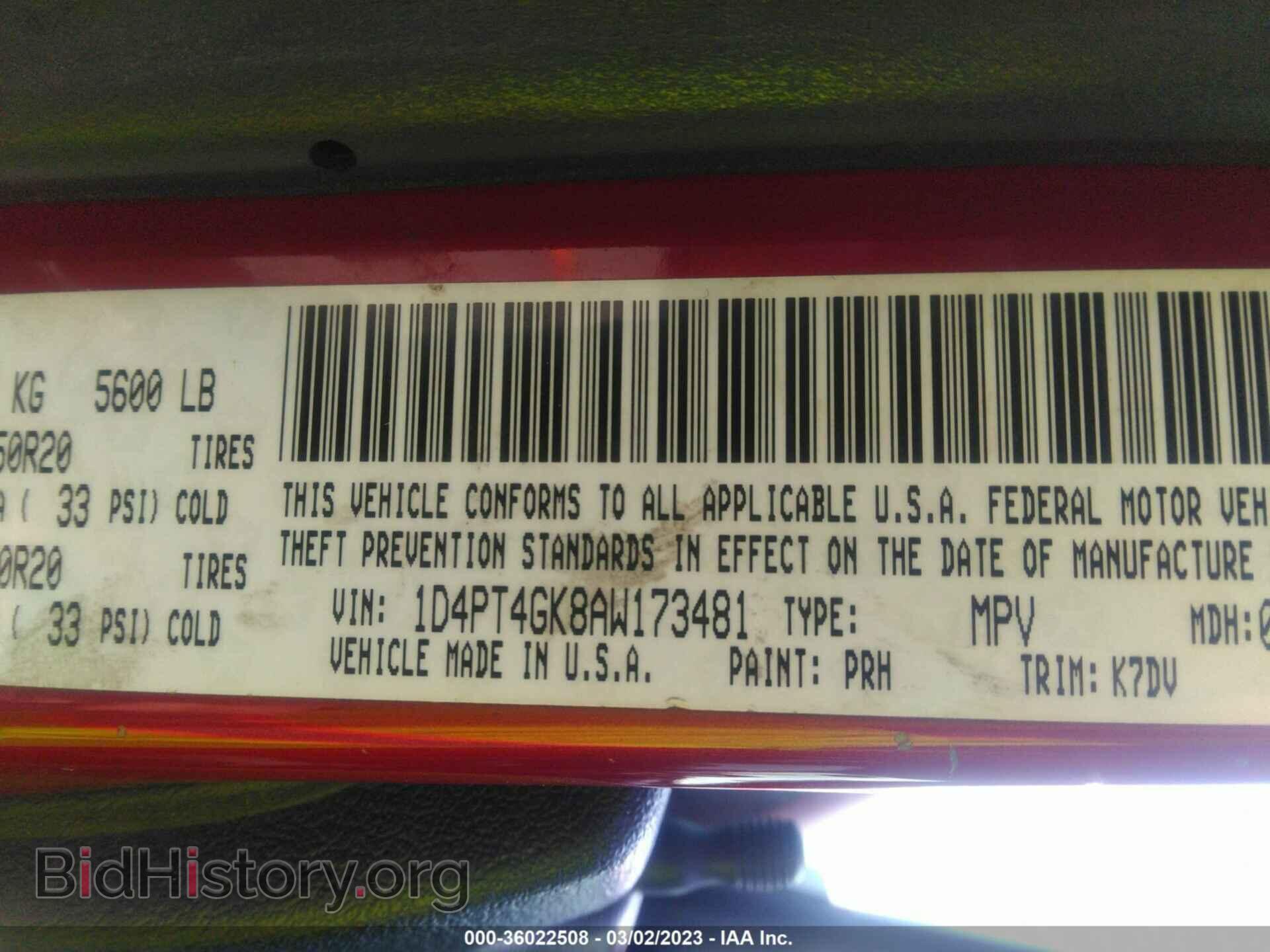 2010 DODGE NITRO - VIN: 1D4PT4GK8AW173481 - Фото 9