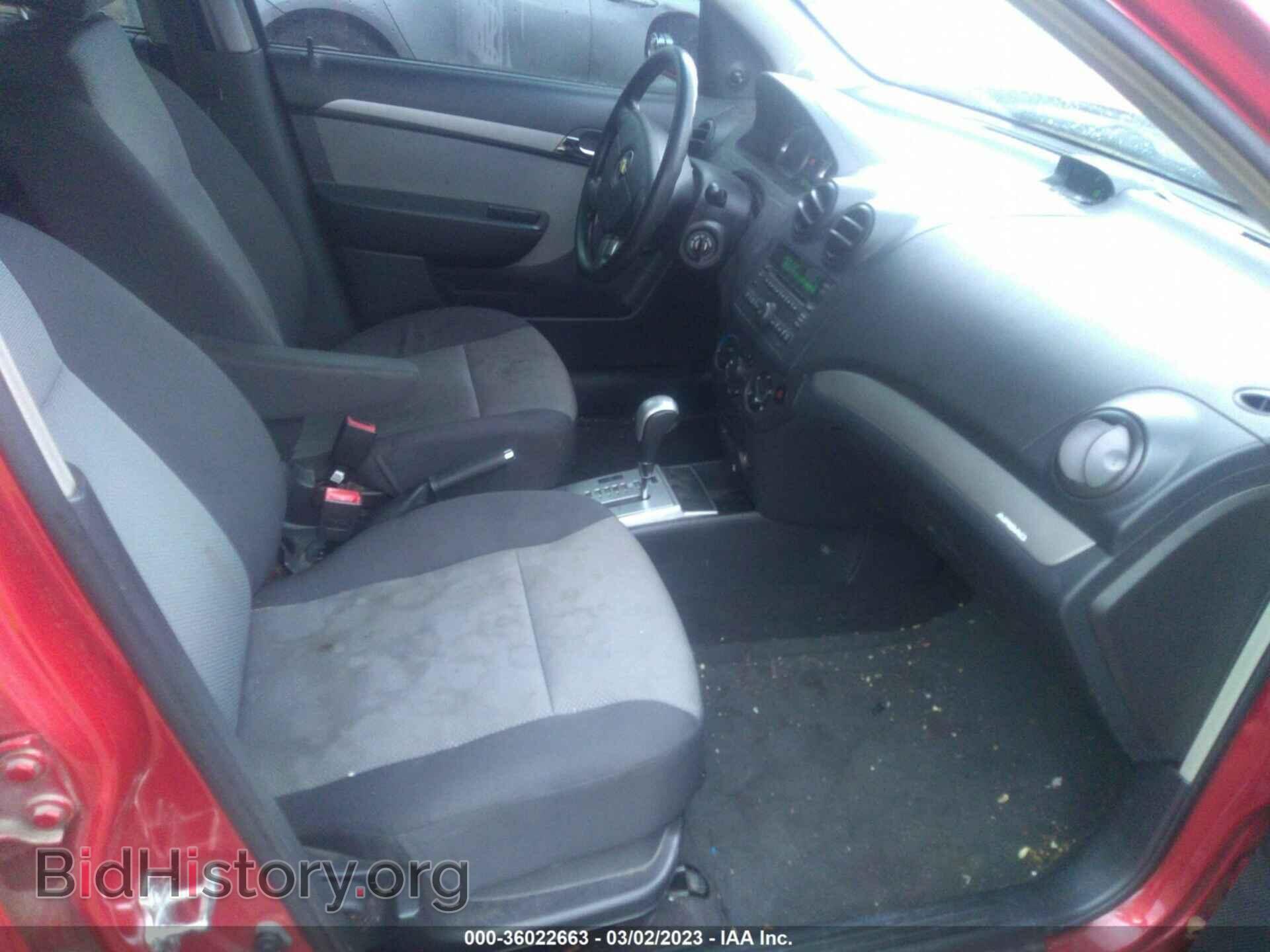 2009 CHEVROLET AVEO - VIN: KL1TD66E09B622257 - Фото 5