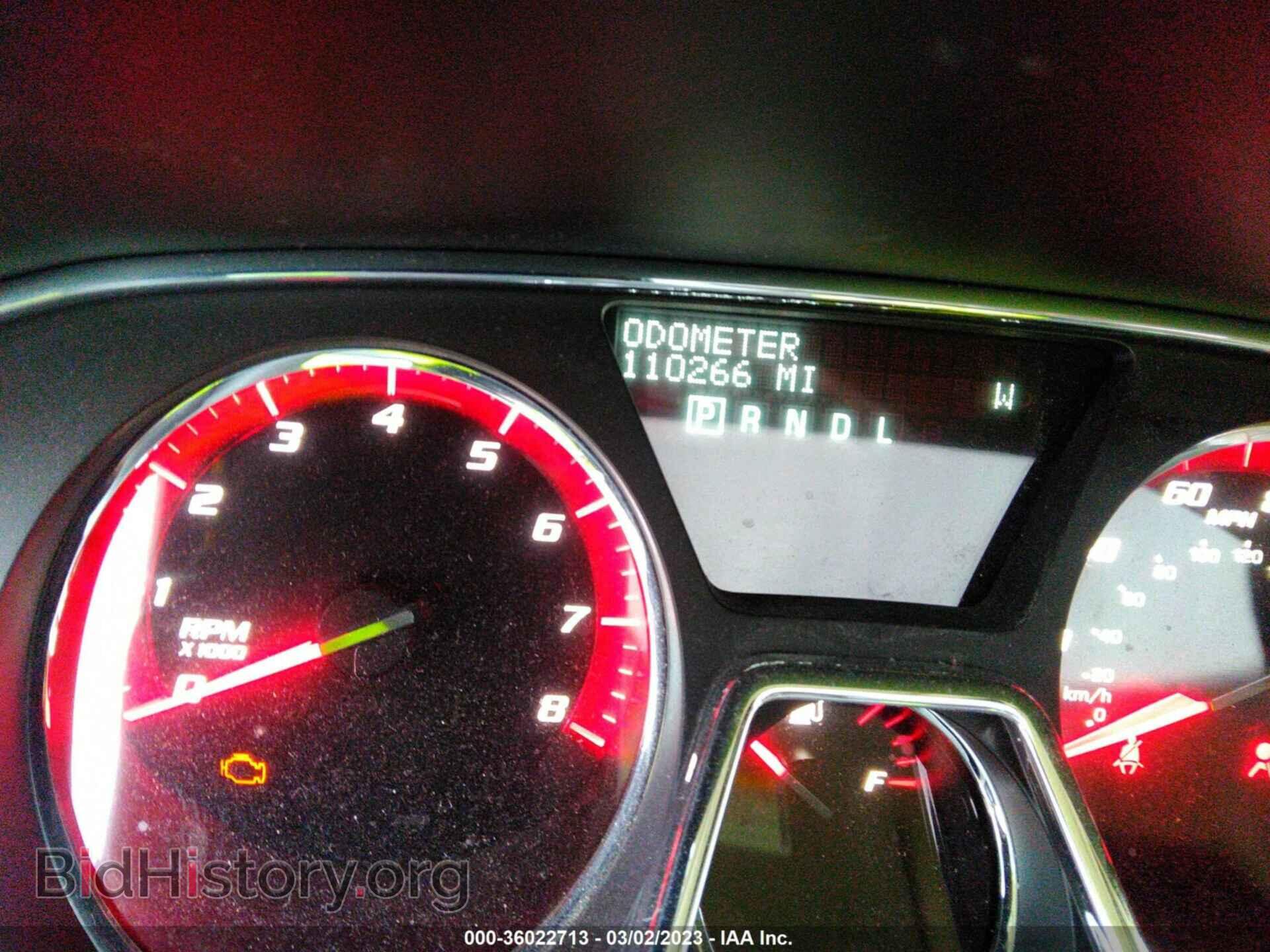 2016 GMC ACADIA - VIN: 1GKKRRKD4GJ258596 - Photo 7