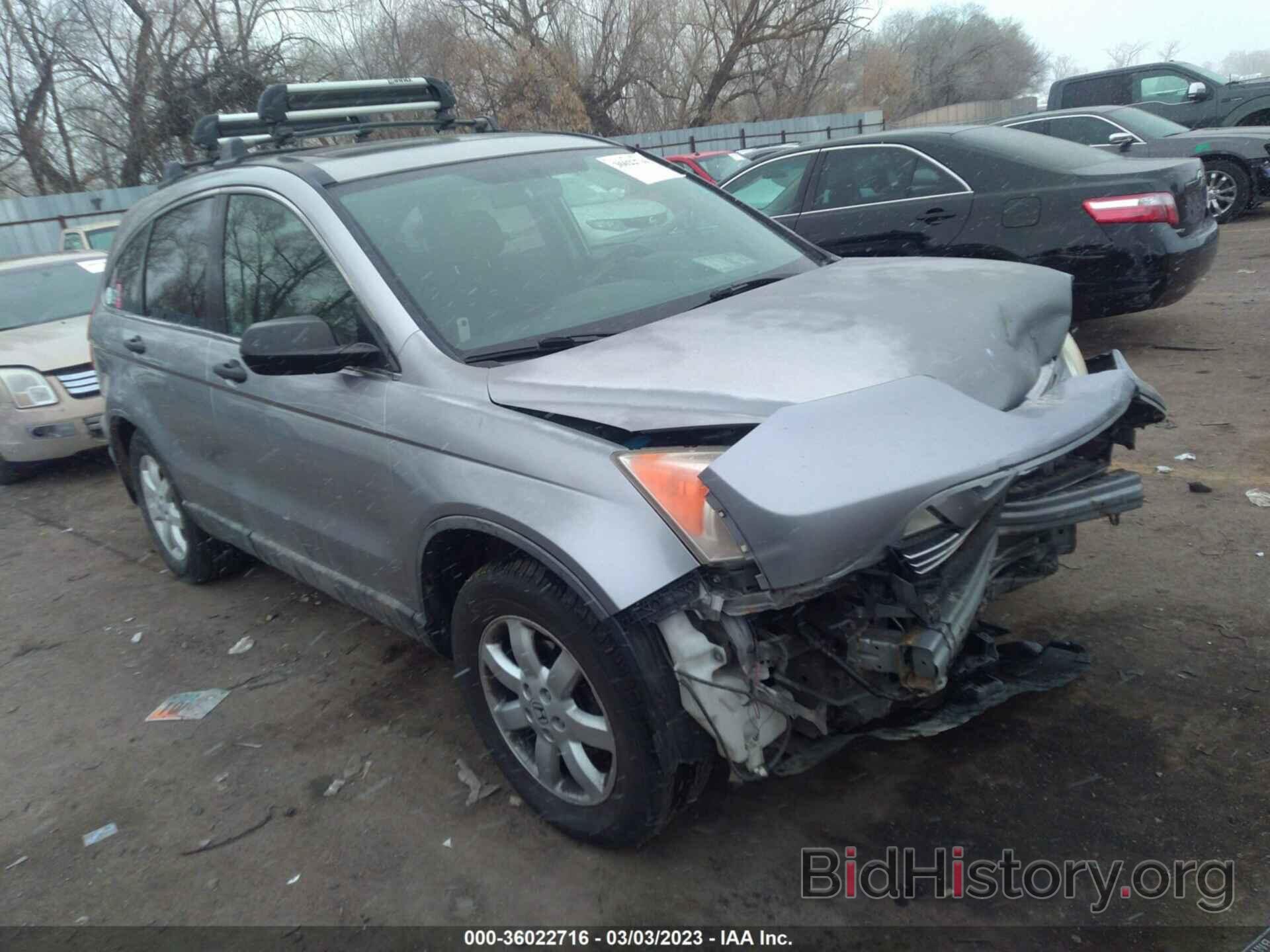 Photo JHLRE48517C002609 - HONDA CR-V 2007