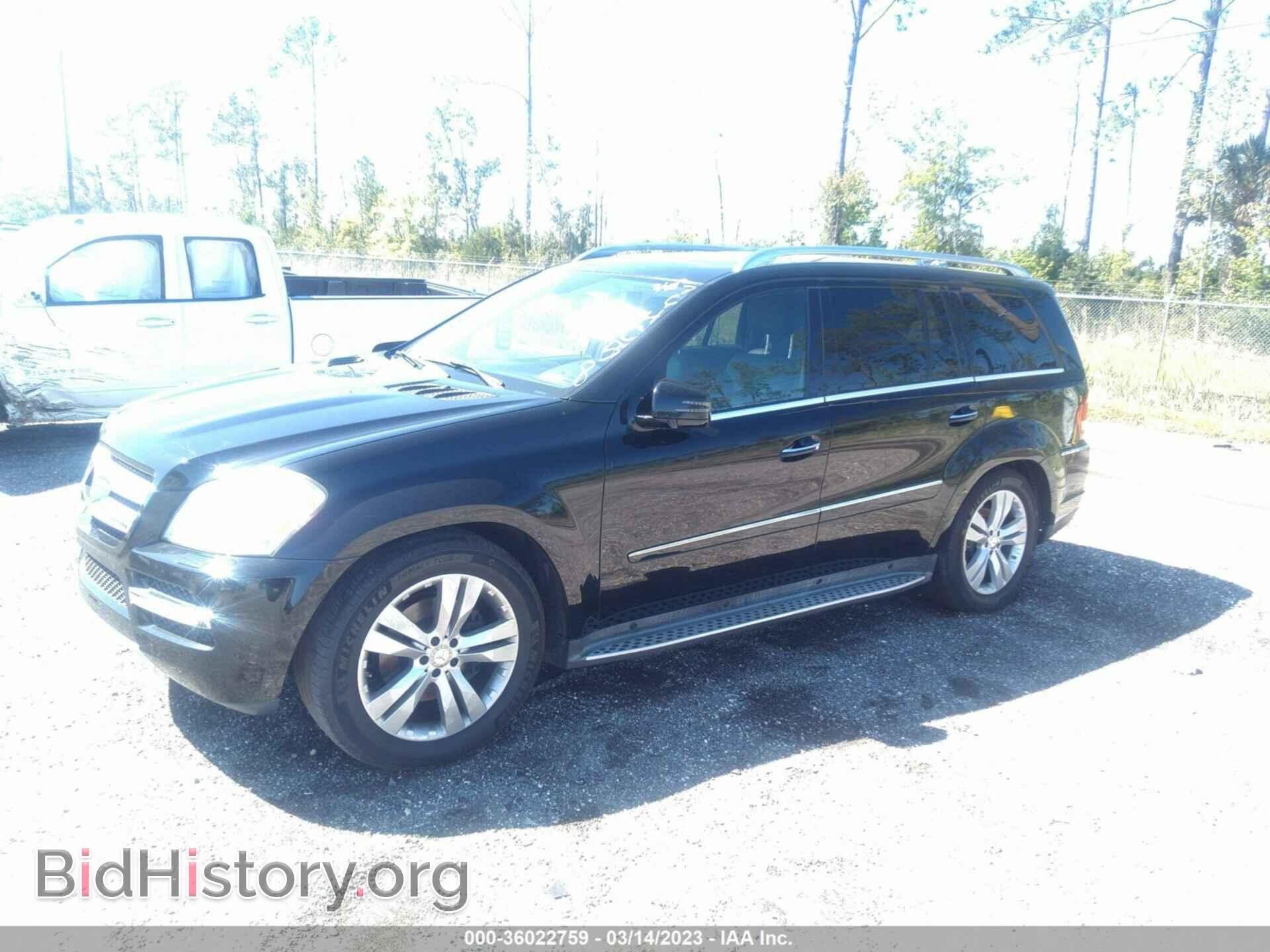 2012 MERCEDES-BENZ GL-CLASS - VIN: 4JGBF7BE9CA764058 - Фото 2