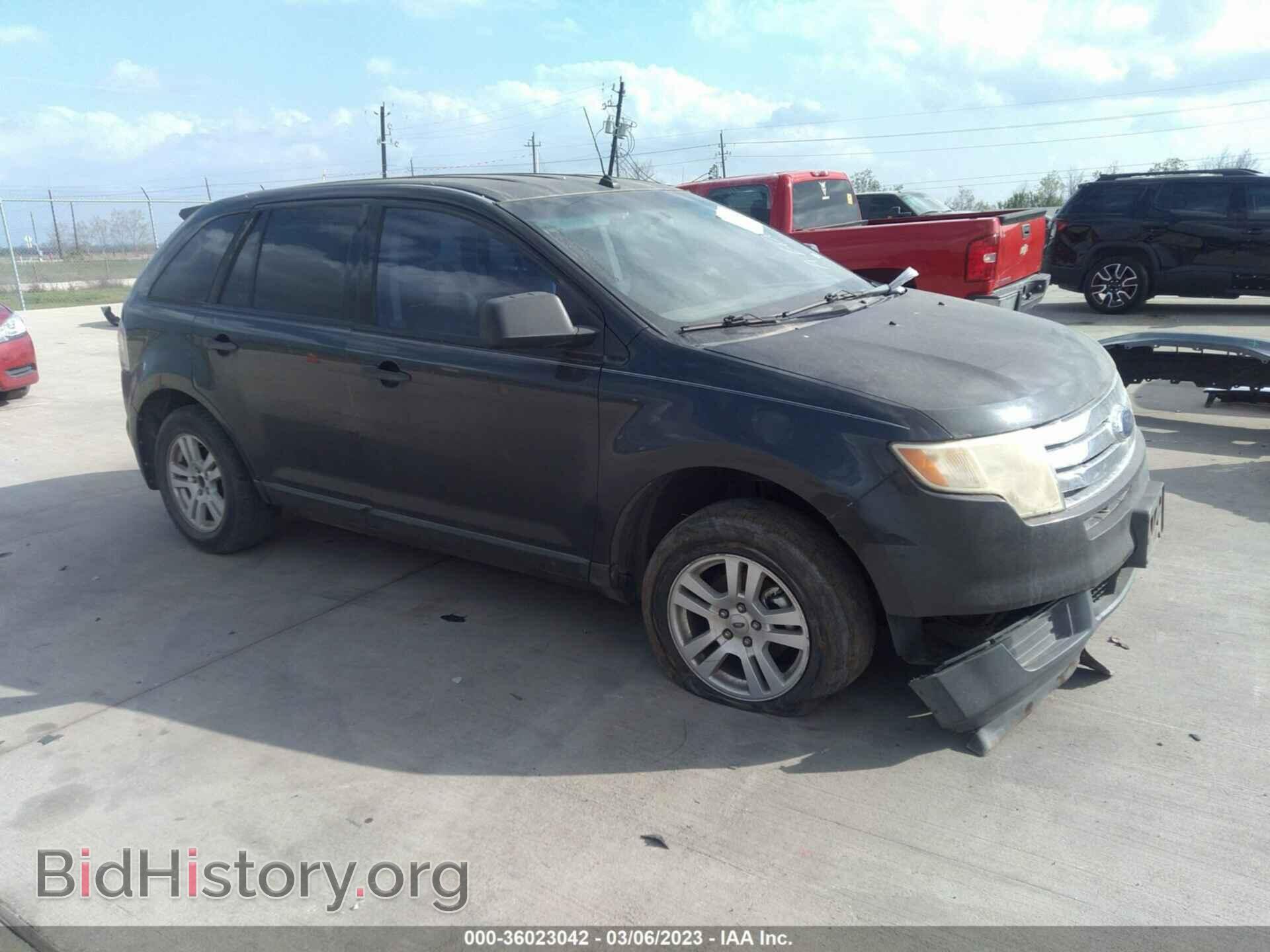 Фотография 2FMDK36C47BA60012 - FORD EDGE 2007