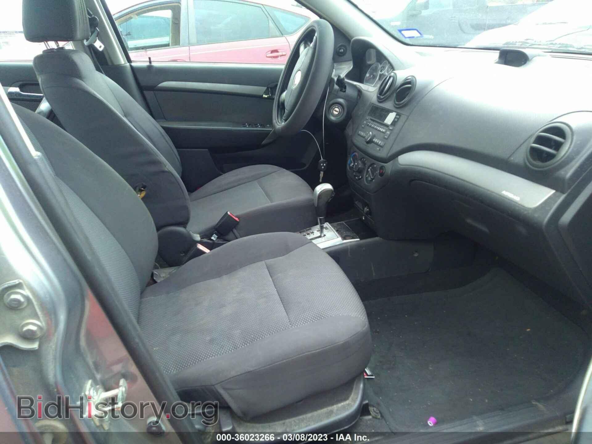 2009 CHEVROLET AVEO - VIN: KL1TD56E99B659883 - Фото 5