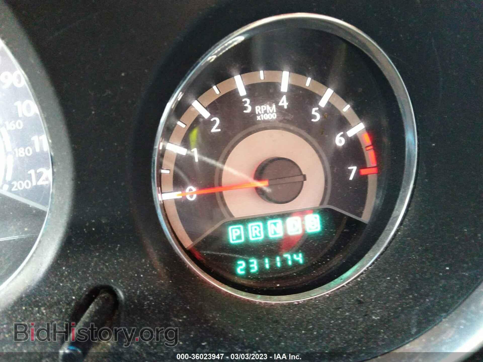 2013 CHRYSLER 200 - VIN: 1C3CCBBB3DN714068 - Photo 7
