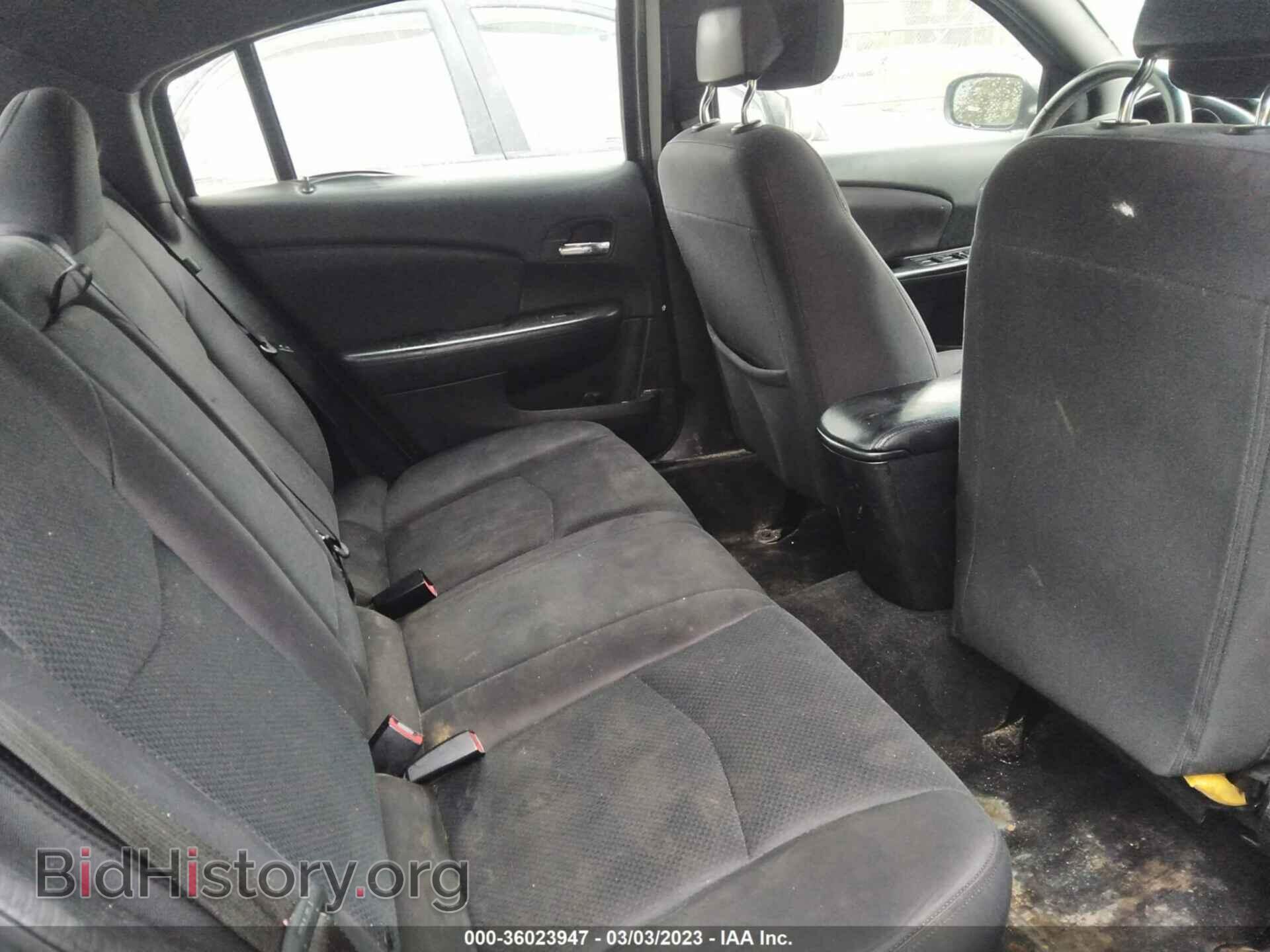2013 CHRYSLER 200 - VIN: 1C3CCBBB3DN714068 - Photo 8