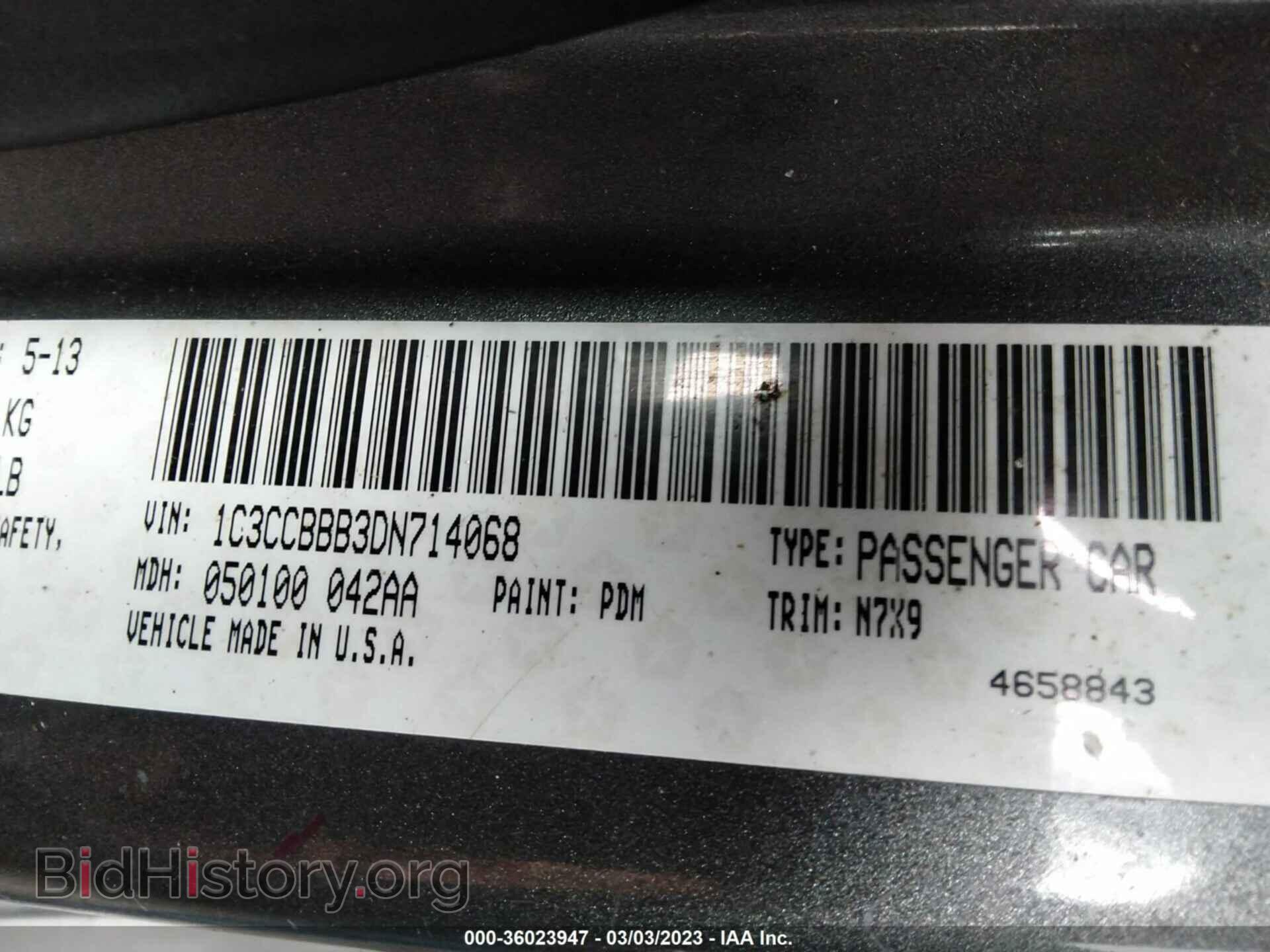 2013 CHRYSLER 200 - VIN: 1C3CCBBB3DN714068 - Photo 9