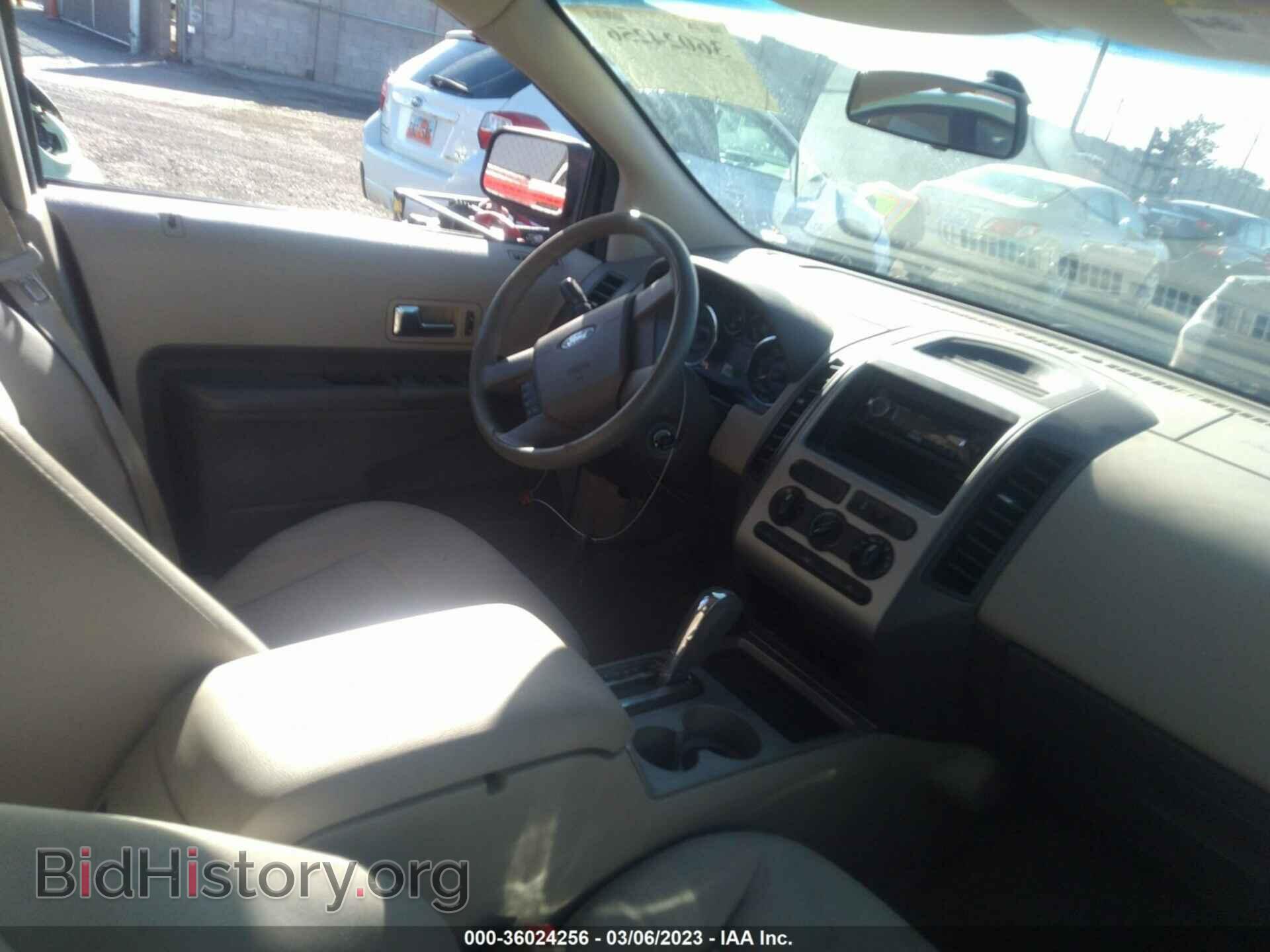 2007 FORD EDGE - VIN: 2FMDK46C17BA77758 - Photo 5