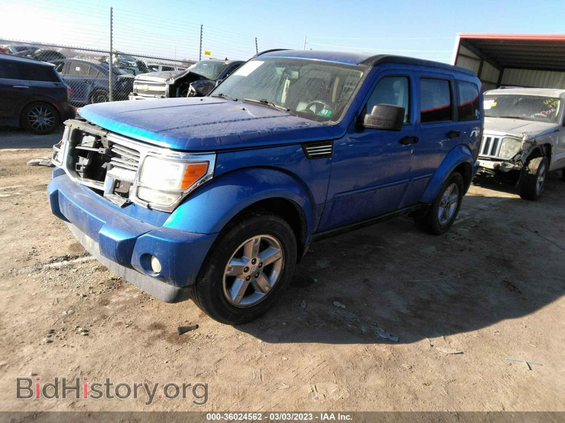 2007 DODGE NITRO - VIN: 1D8GU58K97W651688 - Фото 2