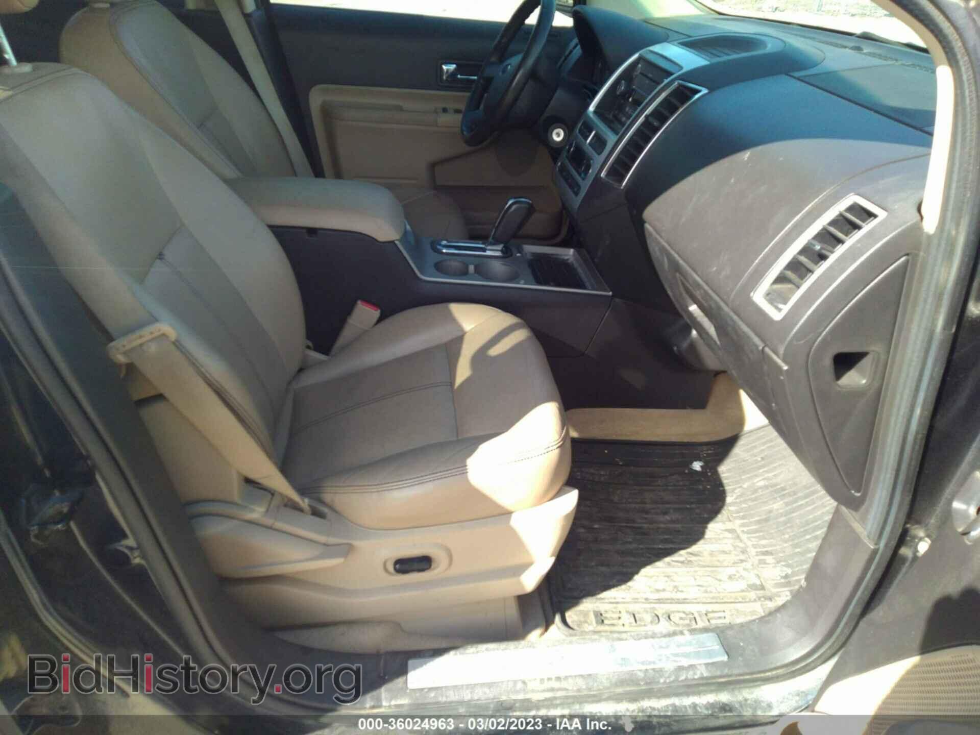 2008 FORD EDGE - VIN: 2FMDK49C18BA05035 - Фото 5