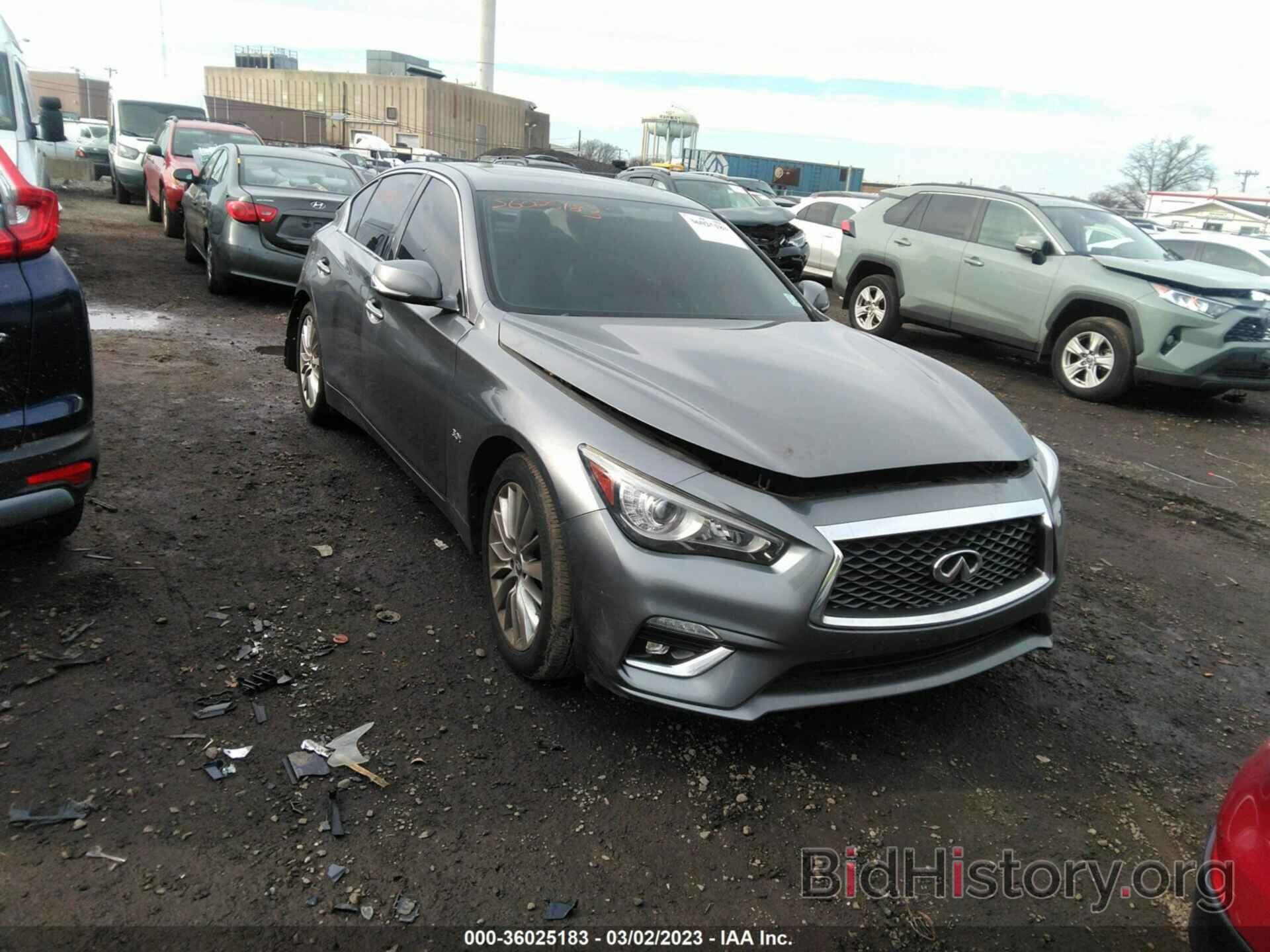 Photo JN1EV7AR9JM442611 - INFINITI Q50 2018