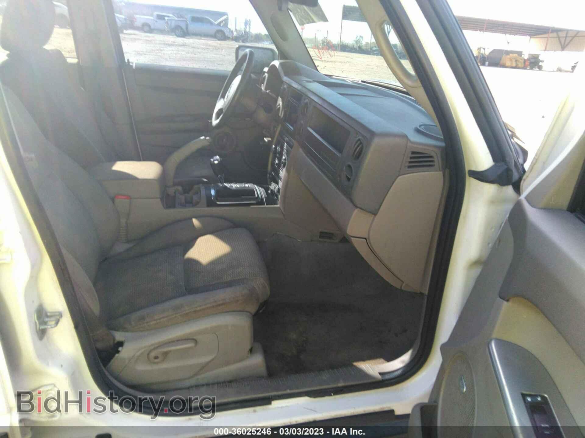 2007 JEEP COMMANDER - VIN: 1J8HH48K77C695054 - Фото 5