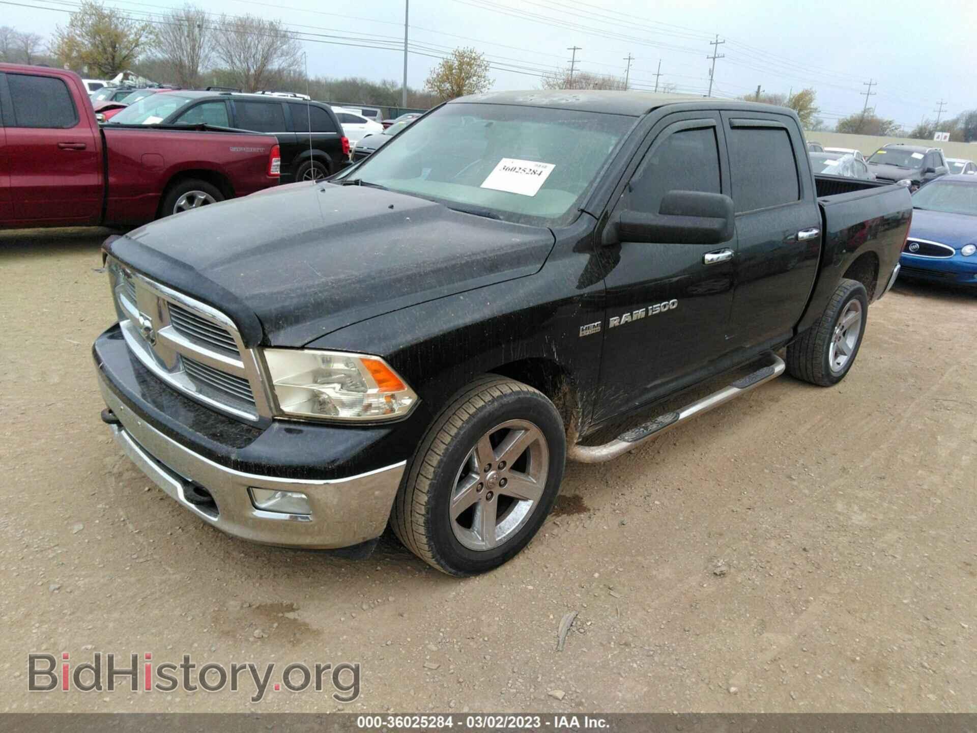 2011 RAM 1500 - VIN: 1D7RV1CT1BS639909 - Фото 2