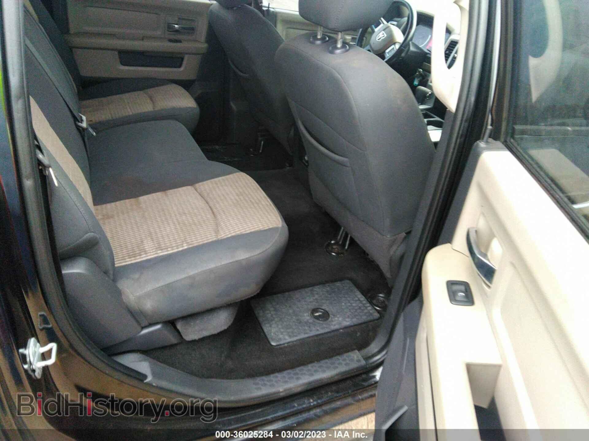 2011 RAM 1500 - VIN: 1D7RV1CT1BS639909 - Фото 8