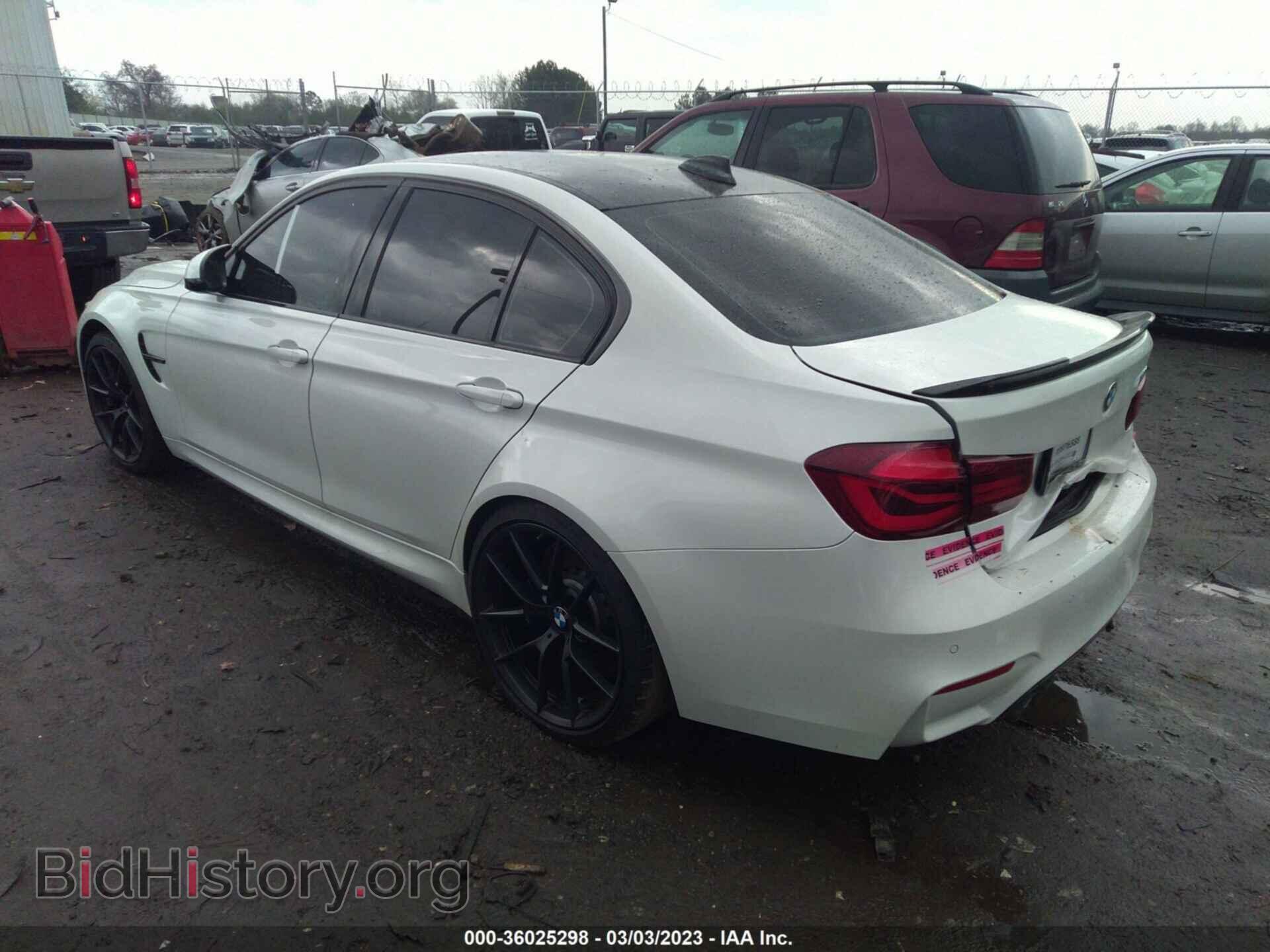 2018 BMW M3 - VIN: WBS8M9C55J5L71901 - Photo 3