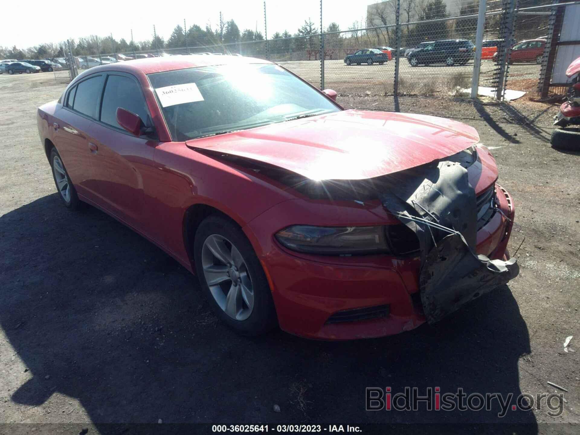Photo 2C3CDXHG5FH886076 - DODGE CHARGER 2015