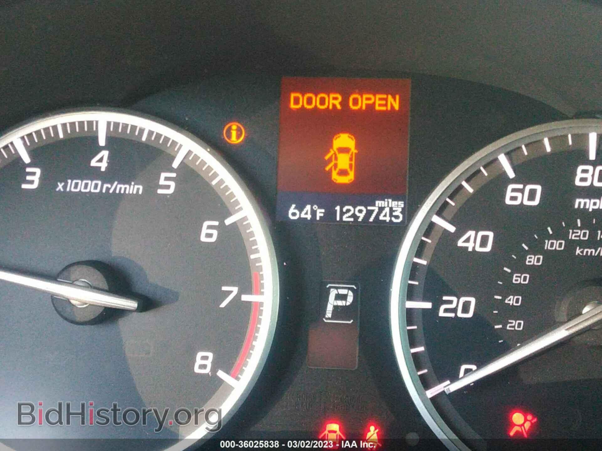 2013 ACURA ILX - VIN: 19VDE1F70DE005041 - Фото 7