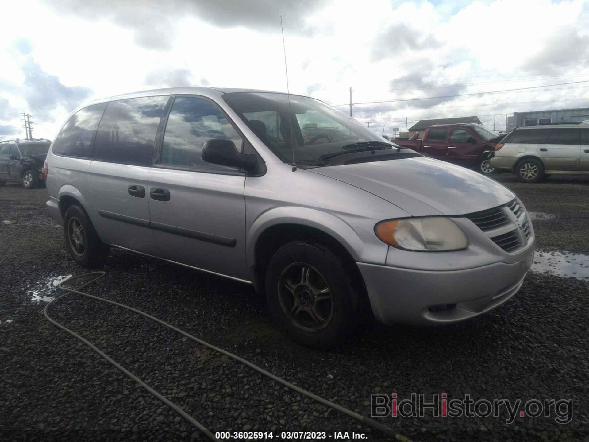 Photo 1D4GP24R46B663344 - DODGE GRAND CARAVAN 2006