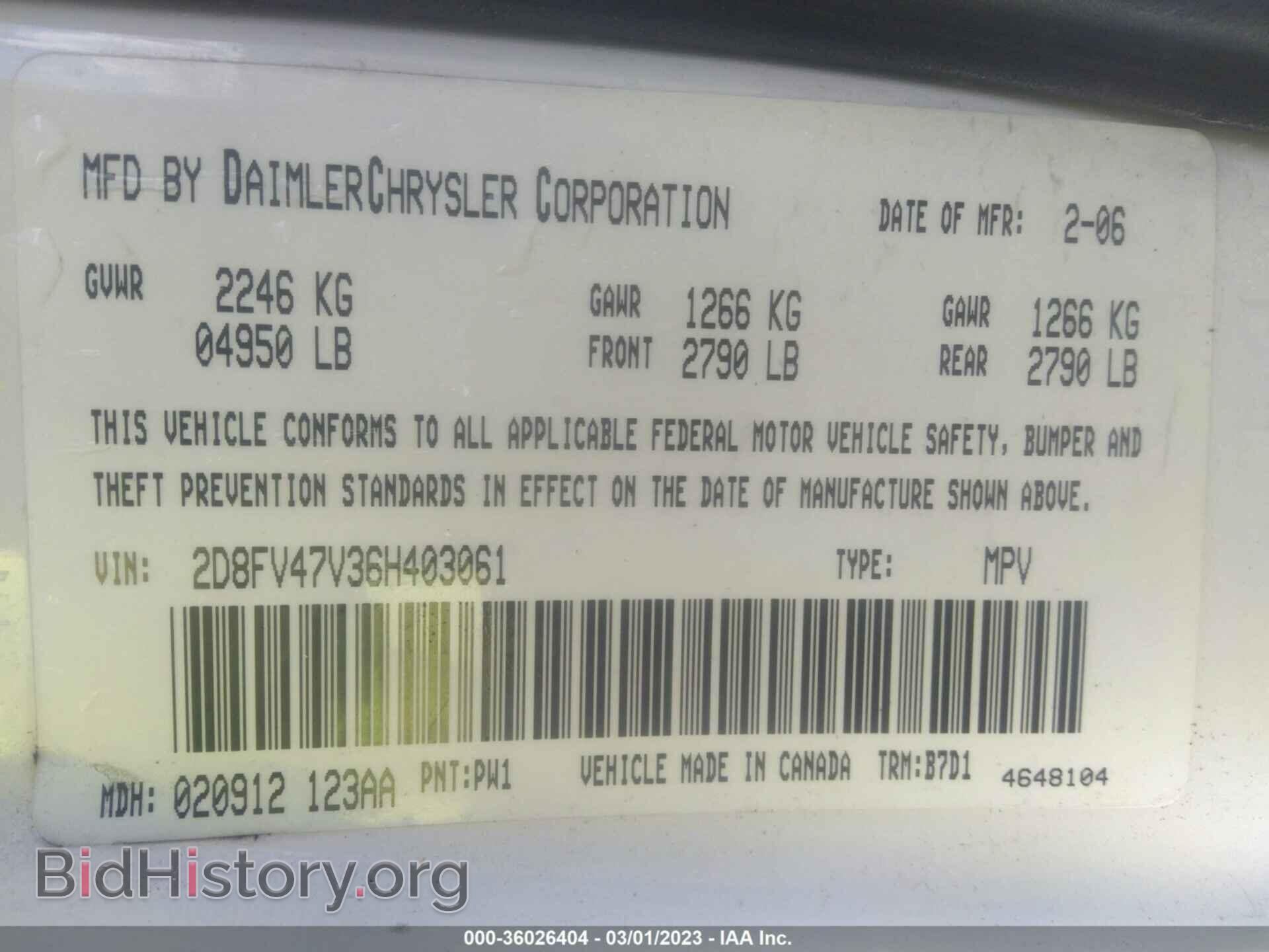 2006 DODGE MAGNUM - VIN: 2D8FV47V36H403061 - Фото 9