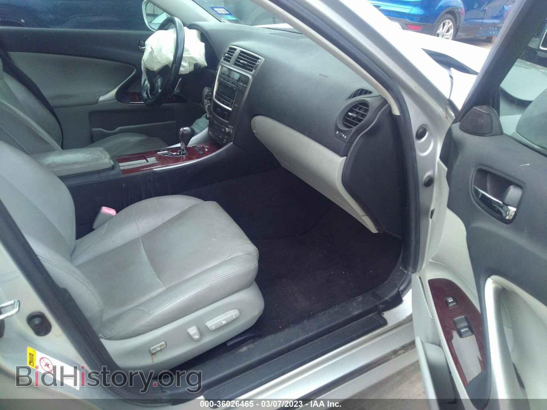 2008 LEXUS IS 250 - VIN: JTHBK262285086416 - Фото 5