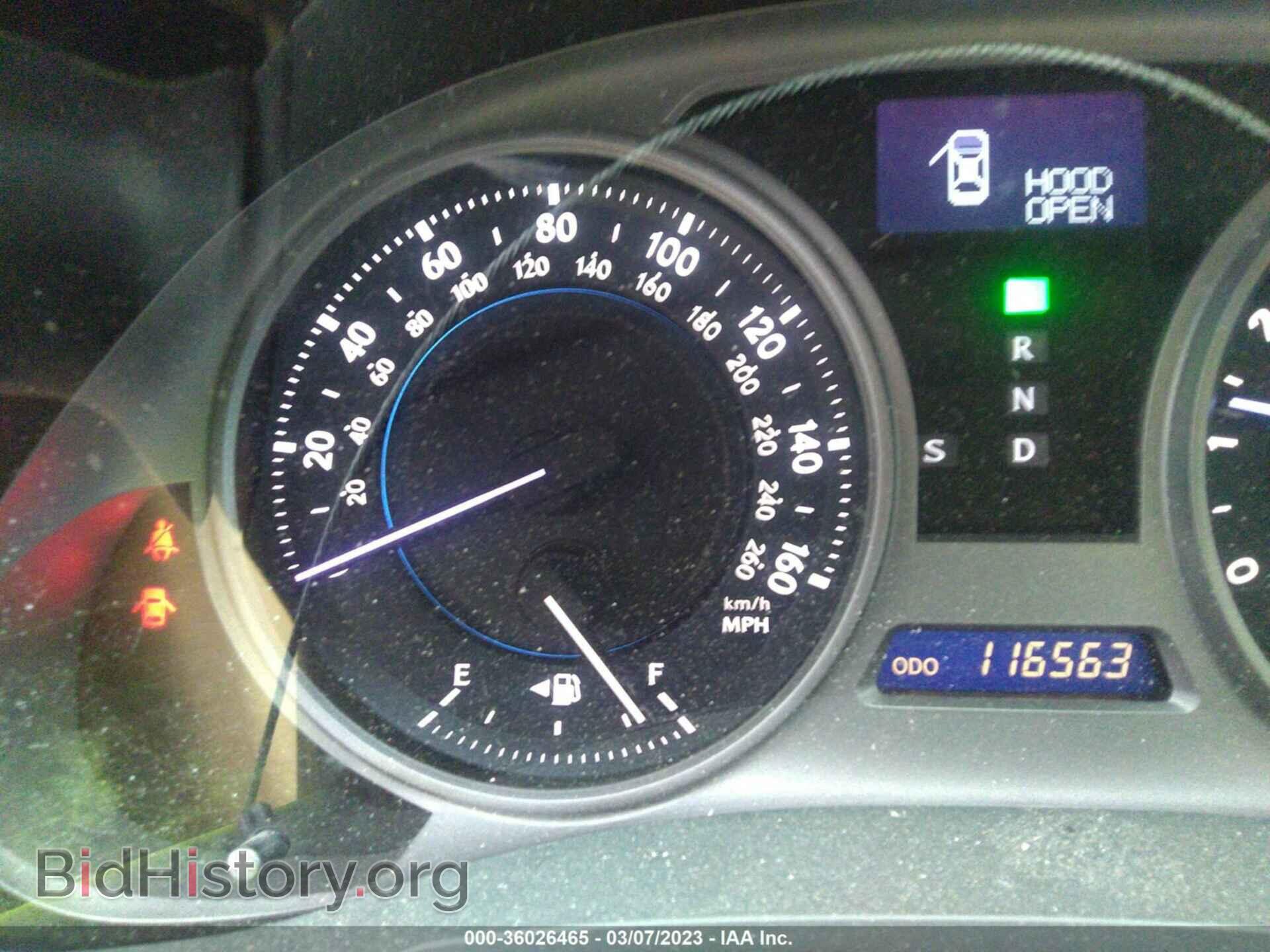 2008 LEXUS IS 250 - VIN: JTHBK262285086416 - Фото 7