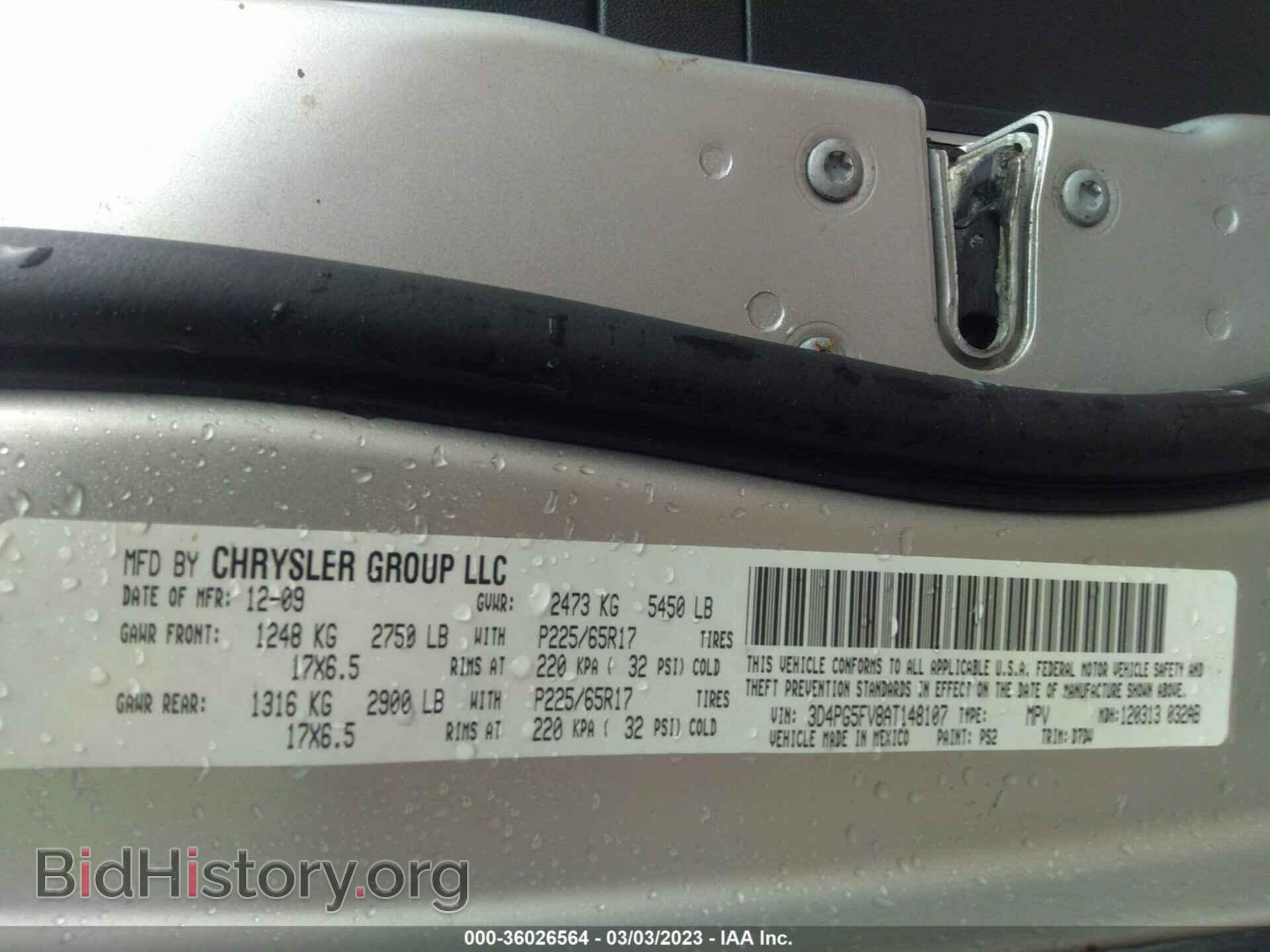 2010 DODGE JOURNEY - VIN: 3D4PG5FV8AT148107 - Фото 9