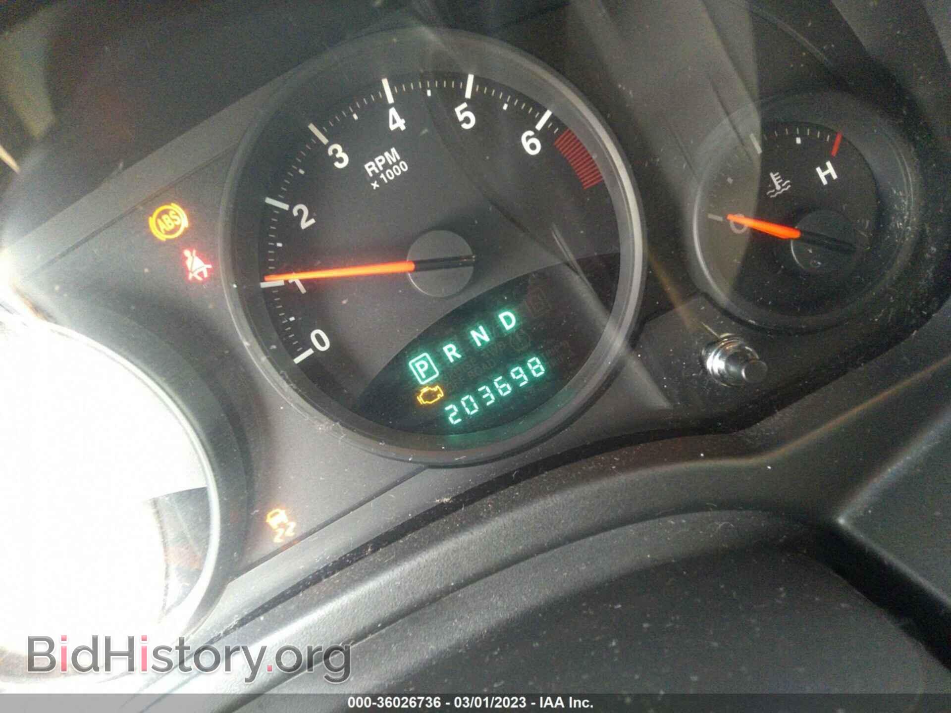 2012 JEEP COMPASS - VIN: 1C4NJDEB2CD578733 - Фото 7