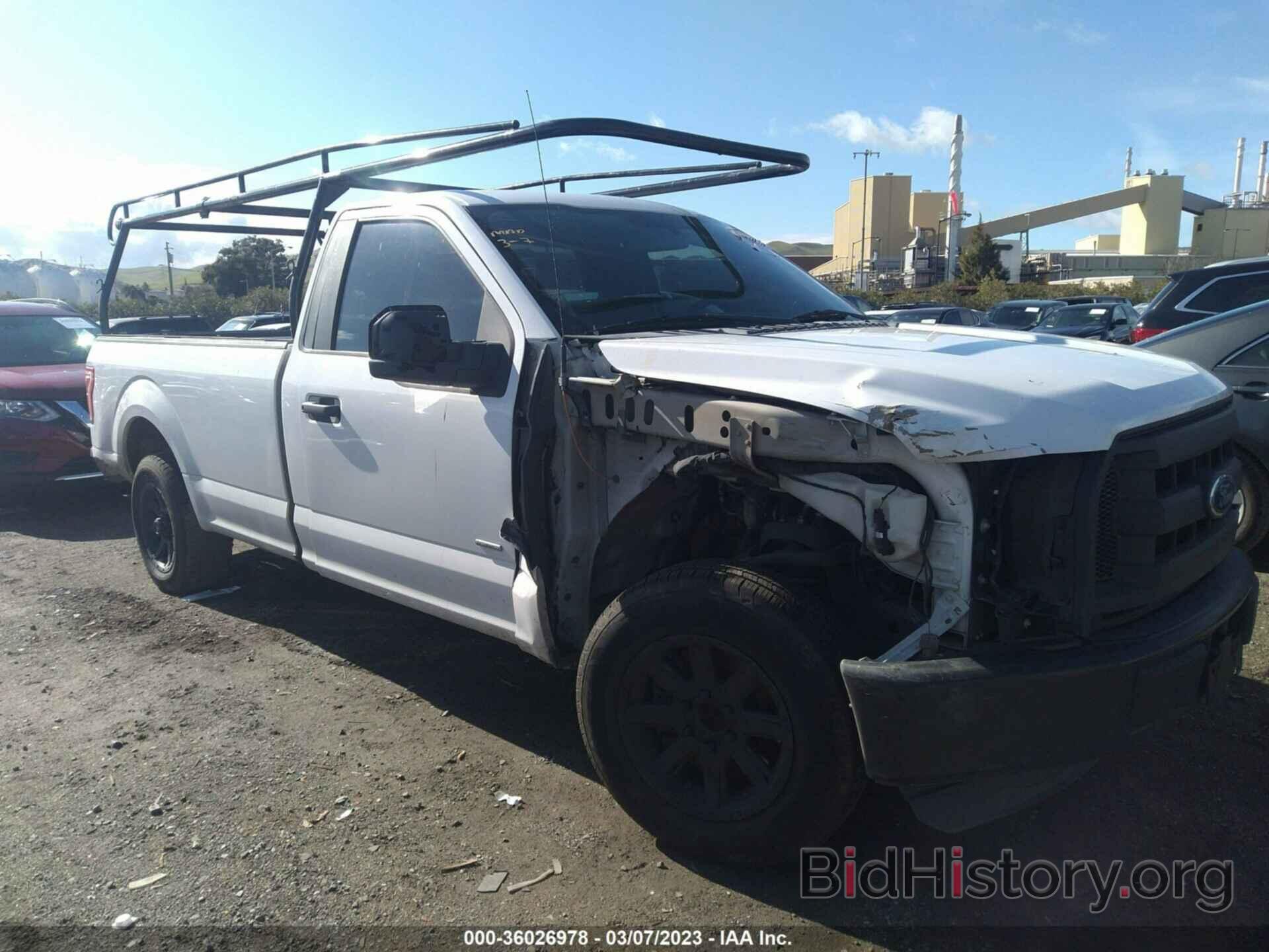 Photo 1FTMF1CP7FKD61558 - FORD F-150 2015