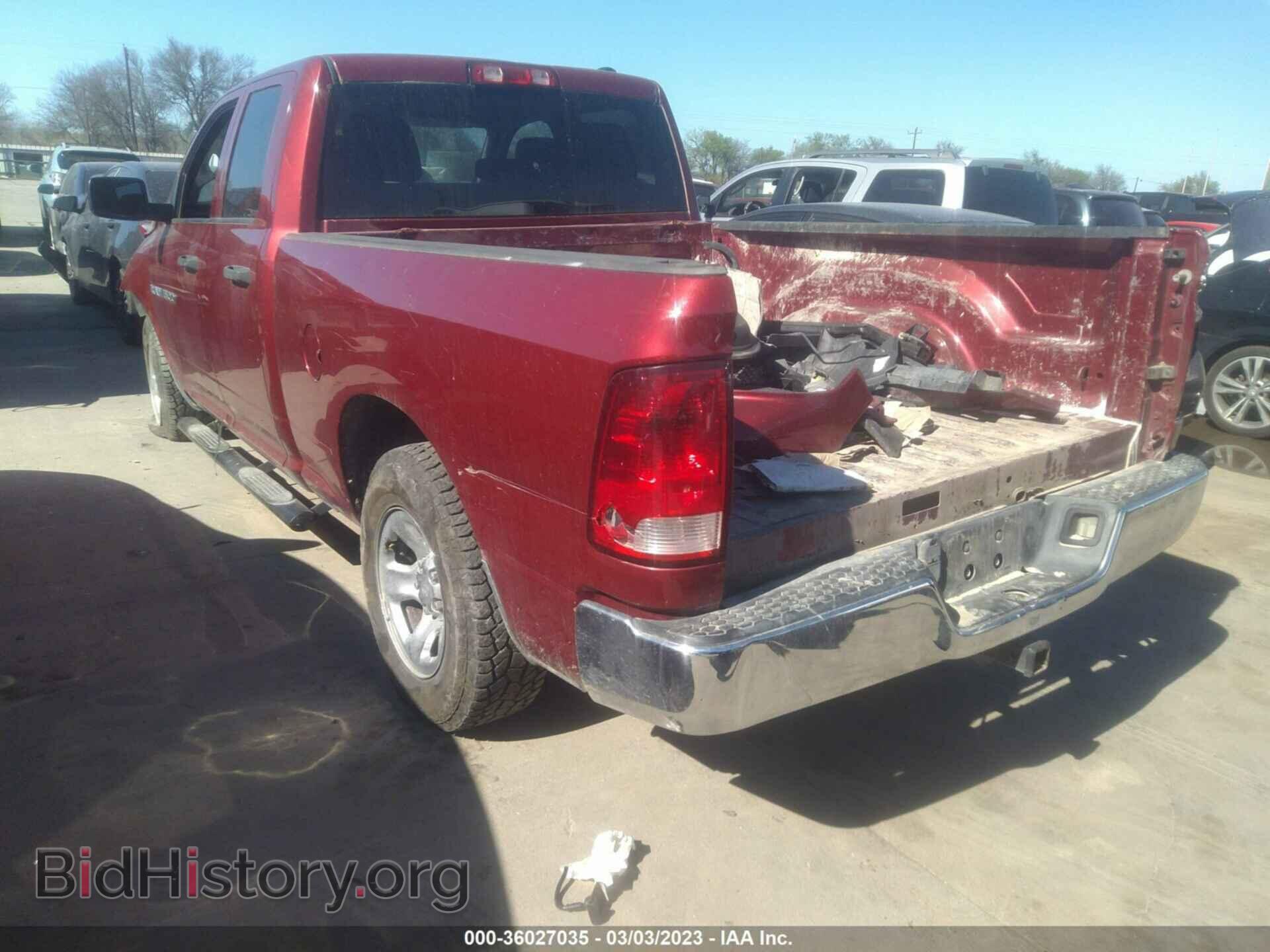 2012 RAM 1500 - VIN: 1C6RD6FT1CS122592 - Фото 3