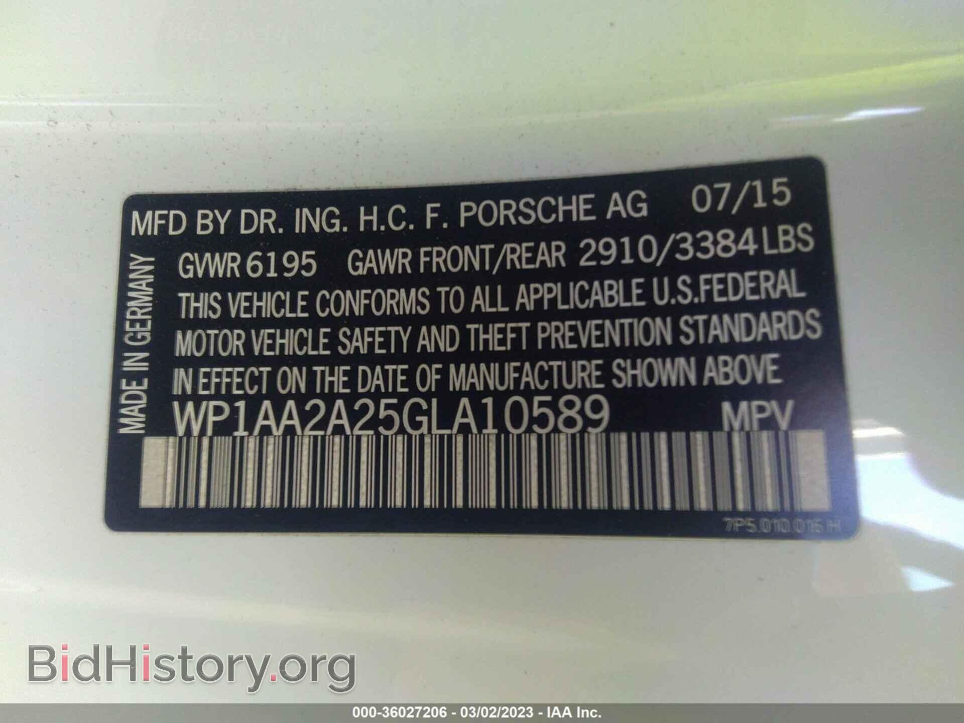 2016 PORSCHE CAYENNE - VIN: WP1AA2A25GLA10589 - Фото 9
