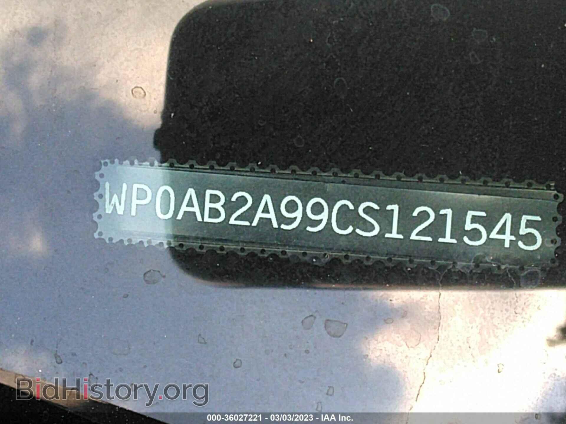 2012 PORSCHE 911 - VIN: WP0AB2A99CS121545 - Фото 9