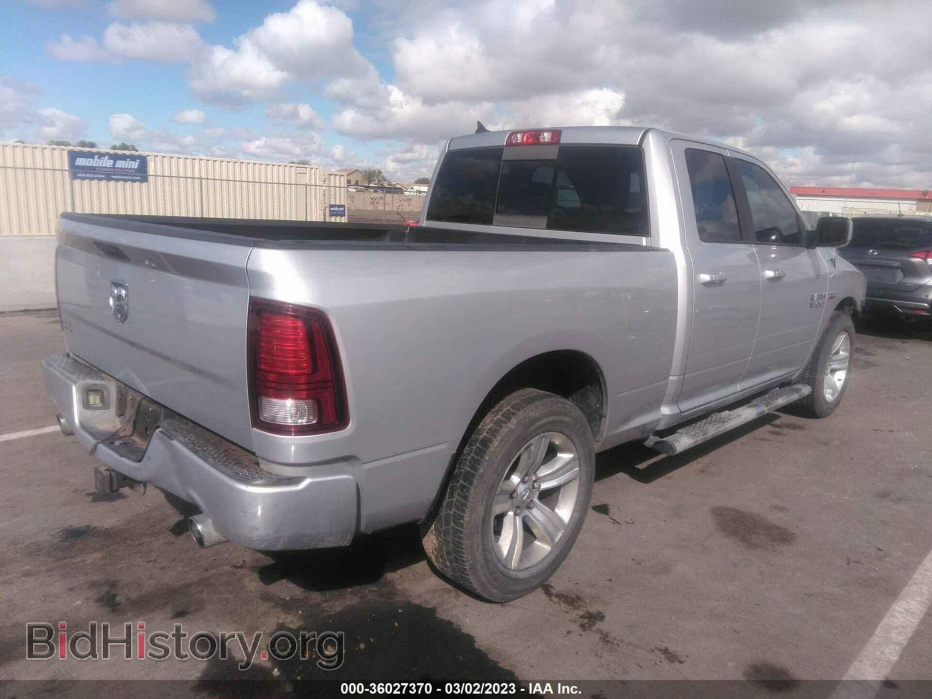 2014 RAM 1500 - VIN: 1C6RR6HT6ES122010 - Фото 4