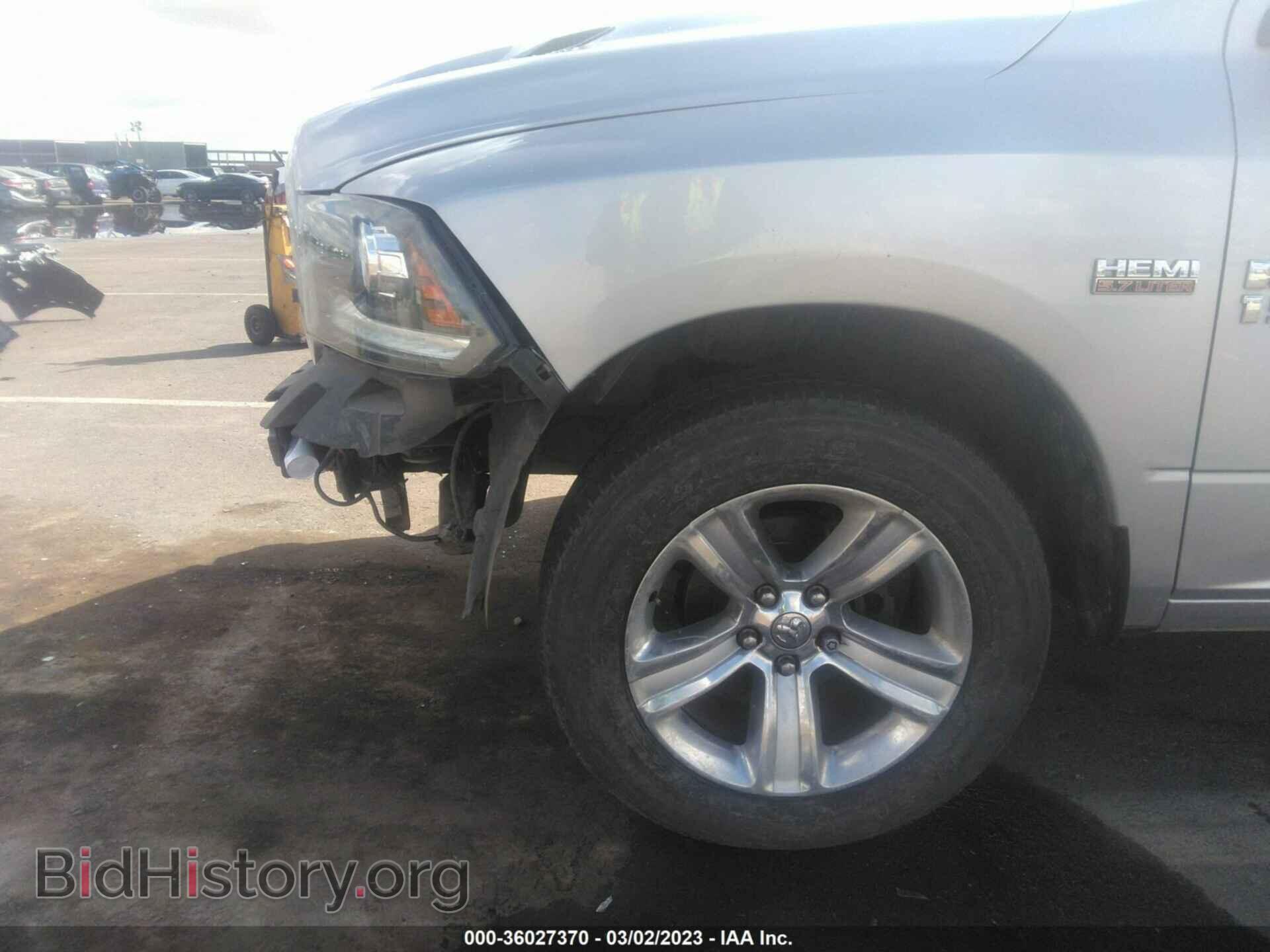 2014 RAM 1500 - VIN: 1C6RR6HT6ES122010 - Фото 6