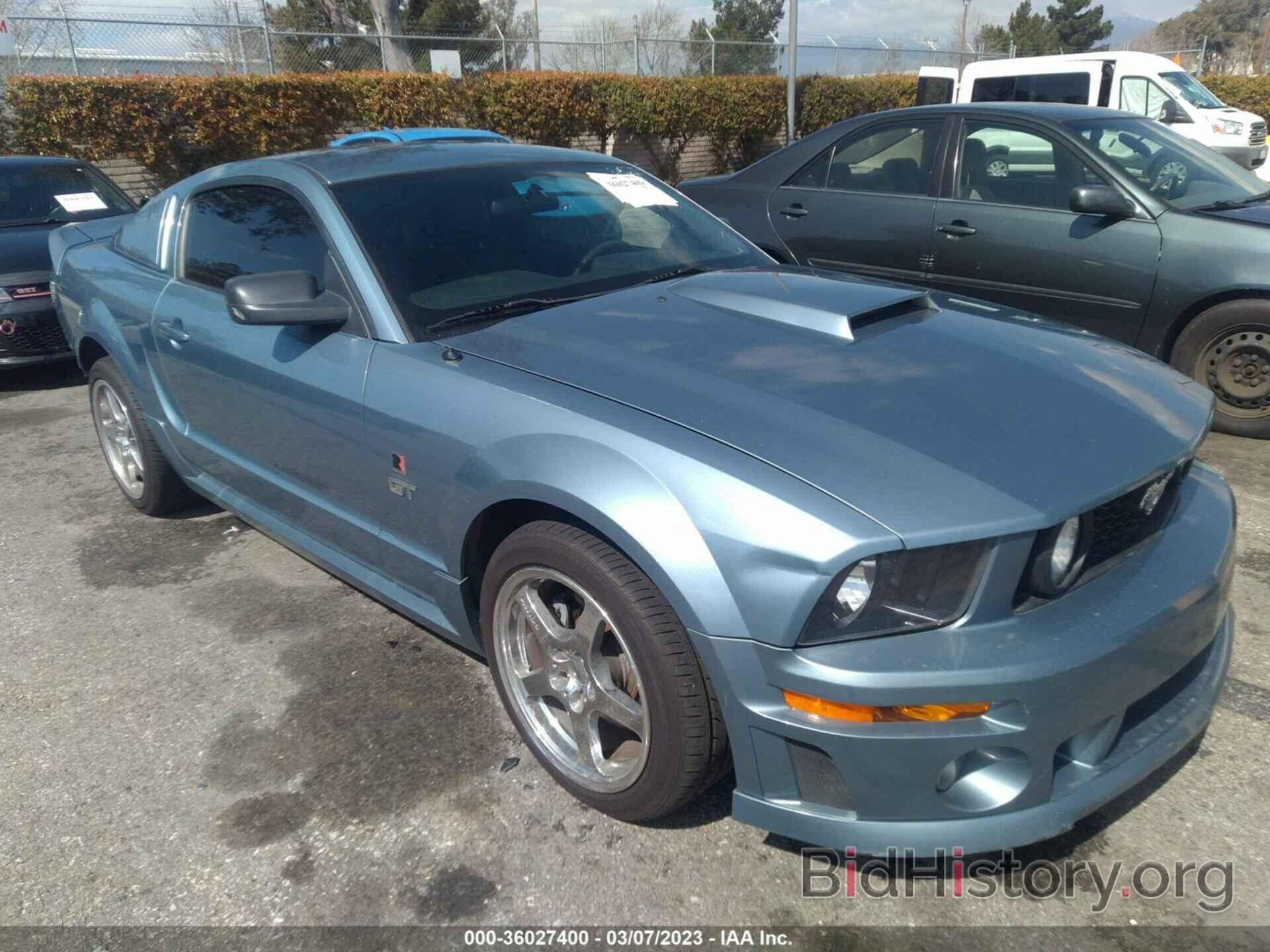 Photo 1ZVHT82H775207636 - FORD MUSTANG 2007
