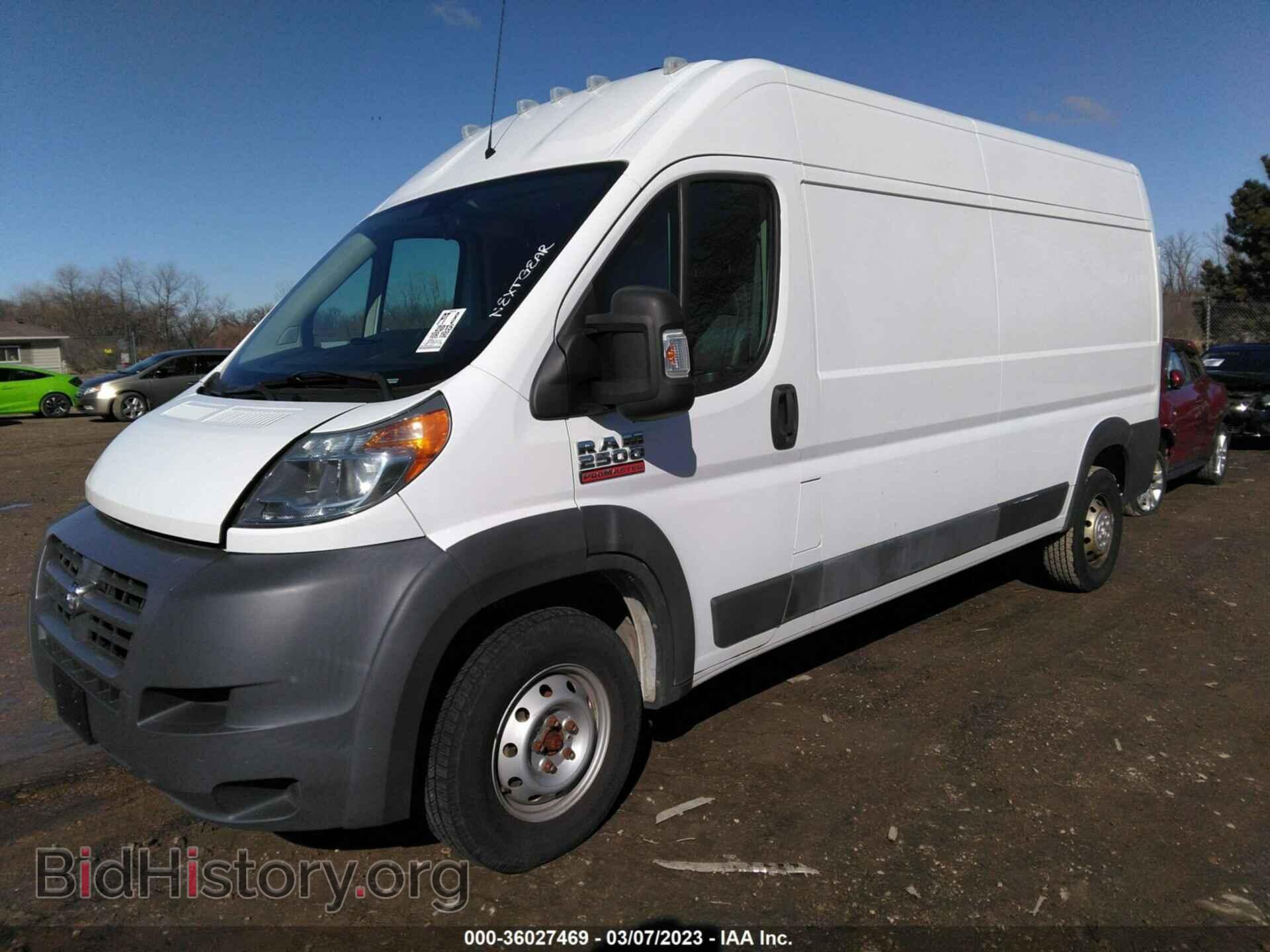 2015 RAM PROMASTER - VIN: 3C6TRVDD1FE511477 - Photo 2