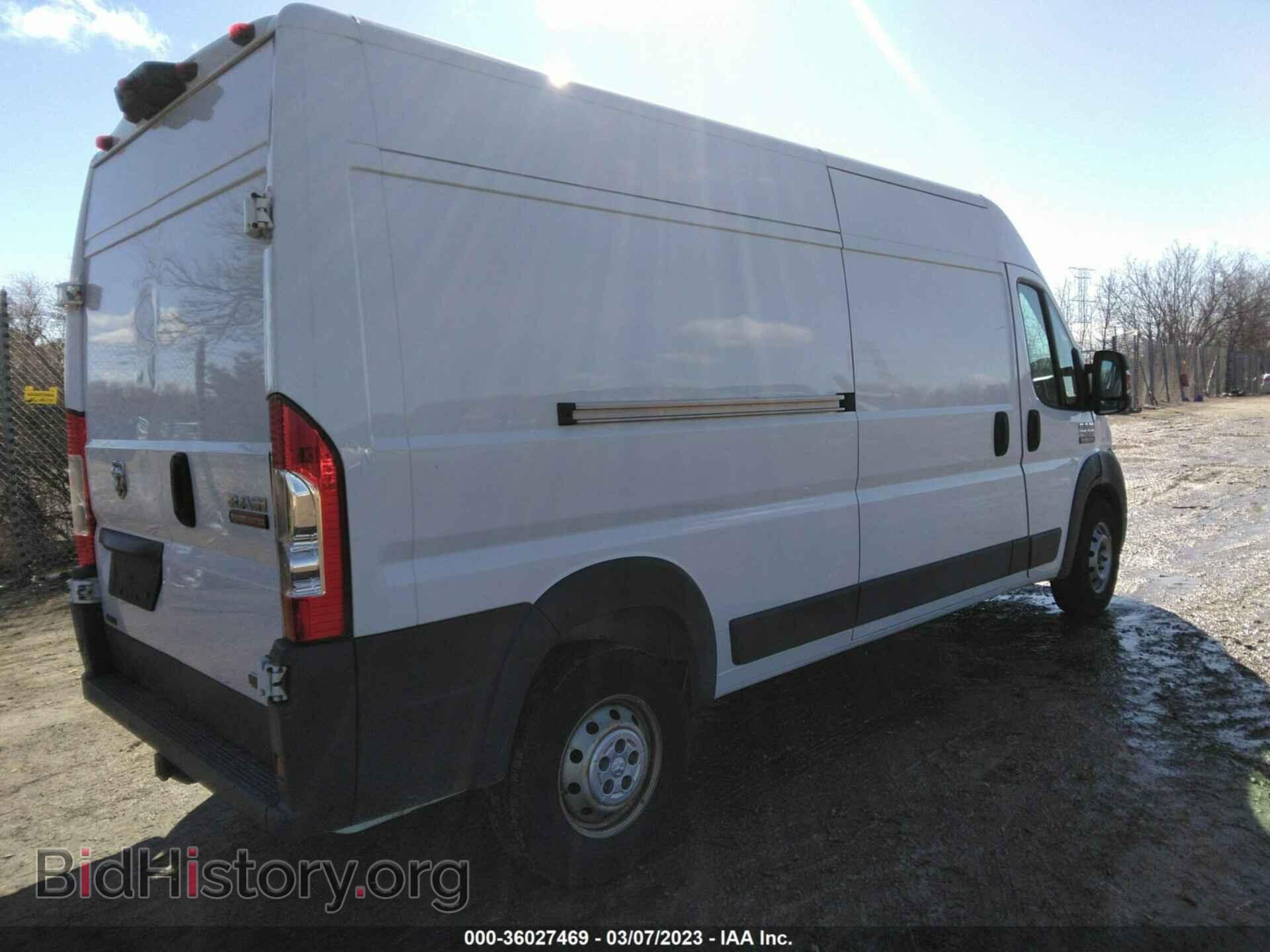 2015 RAM PROMASTER - VIN: 3C6TRVDD1FE511477 - Photo 4