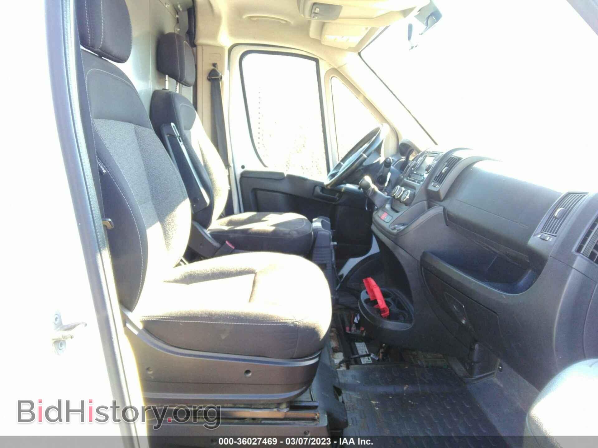 2015 RAM PROMASTER - VIN: 3C6TRVDD1FE511477 - Photo 5