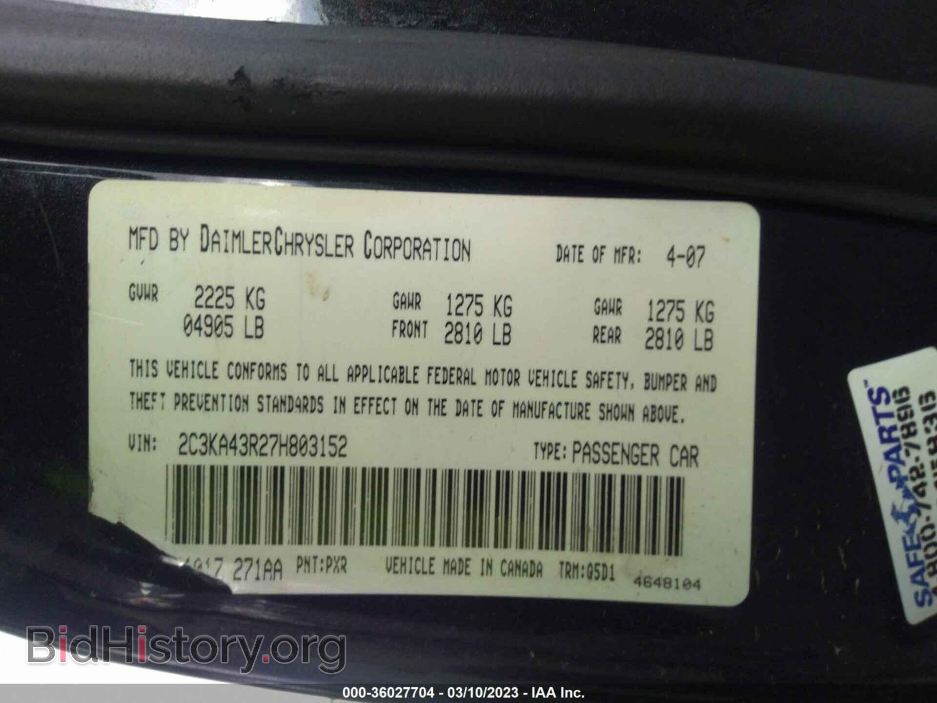 2007 CHRYSLER 300 - VIN: 2C3KA43R27H803152 - Фото 9