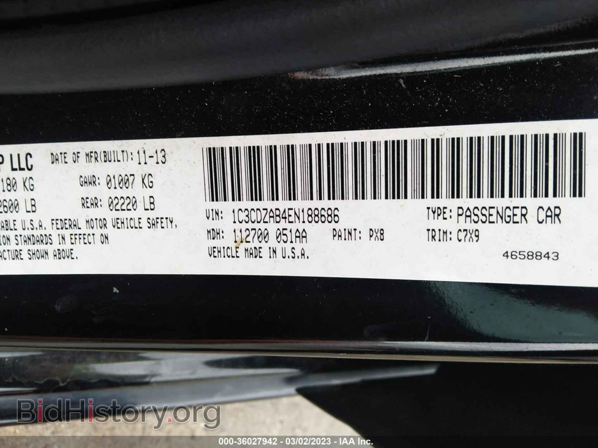 2014 DODGE AVENGER - VIN: 1C3CDZAB4EN188686 - Фото 9