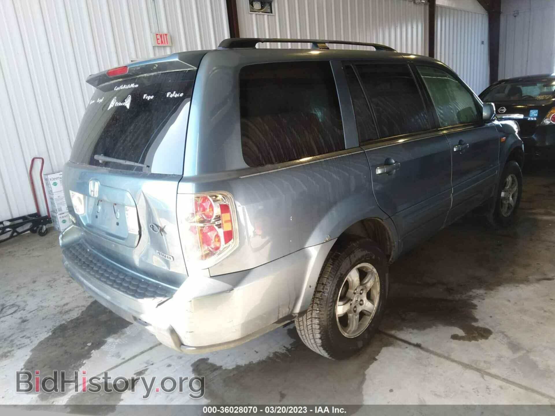 2007 HONDA PILOT - VIN: 2HKYF18547H538446 - Фото 4