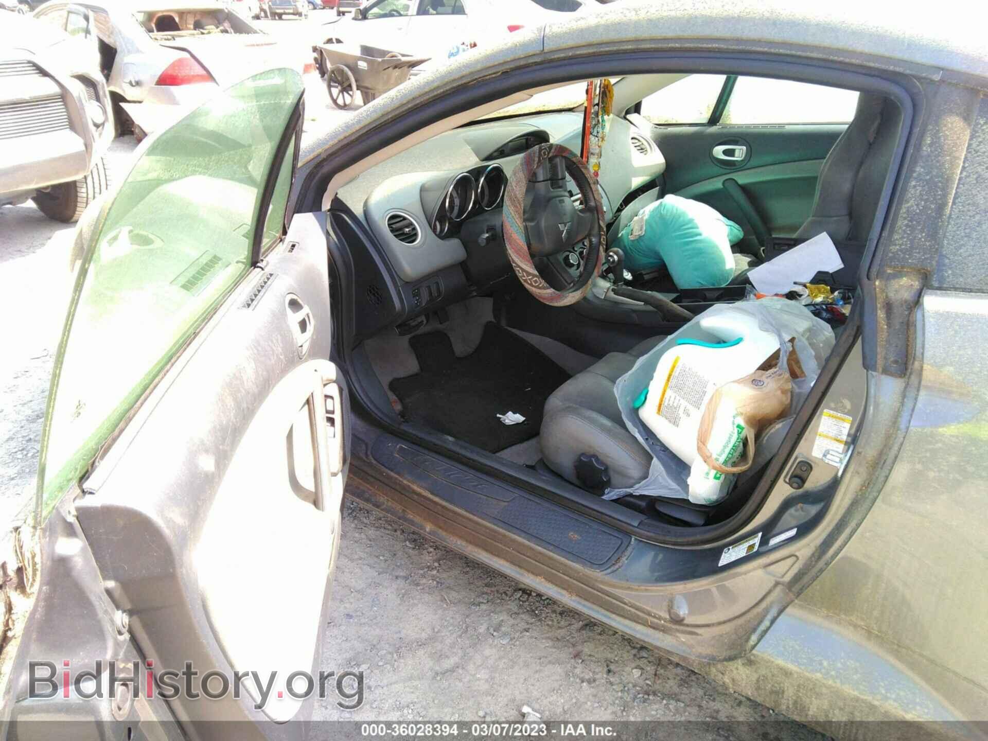 2006 MITSUBISHI ECLIPSE - VIN: 4A3AK24F96E051255 - Photo 8