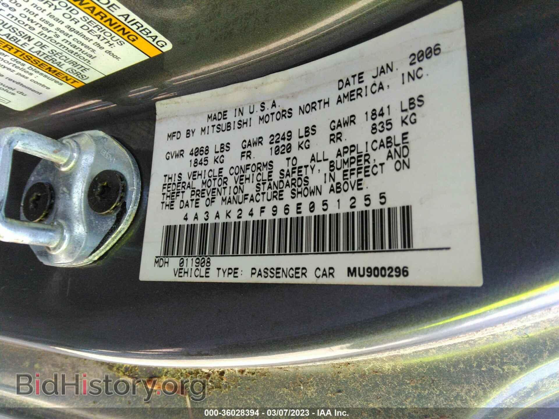 2006 MITSUBISHI ECLIPSE - VIN: 4A3AK24F96E051255 - Photo 9