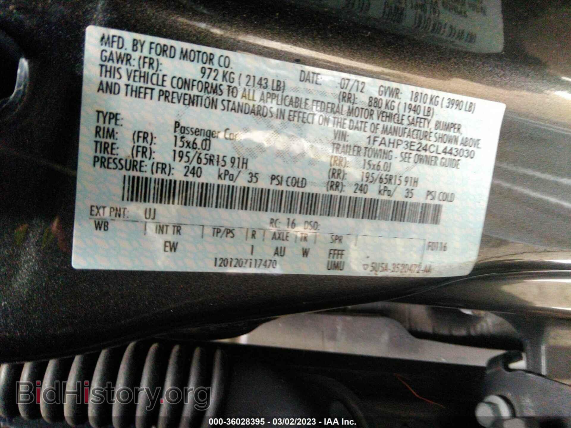 2012 FORD FOCUS - VIN: 1FAHP3E24CL443030 - Фото 9