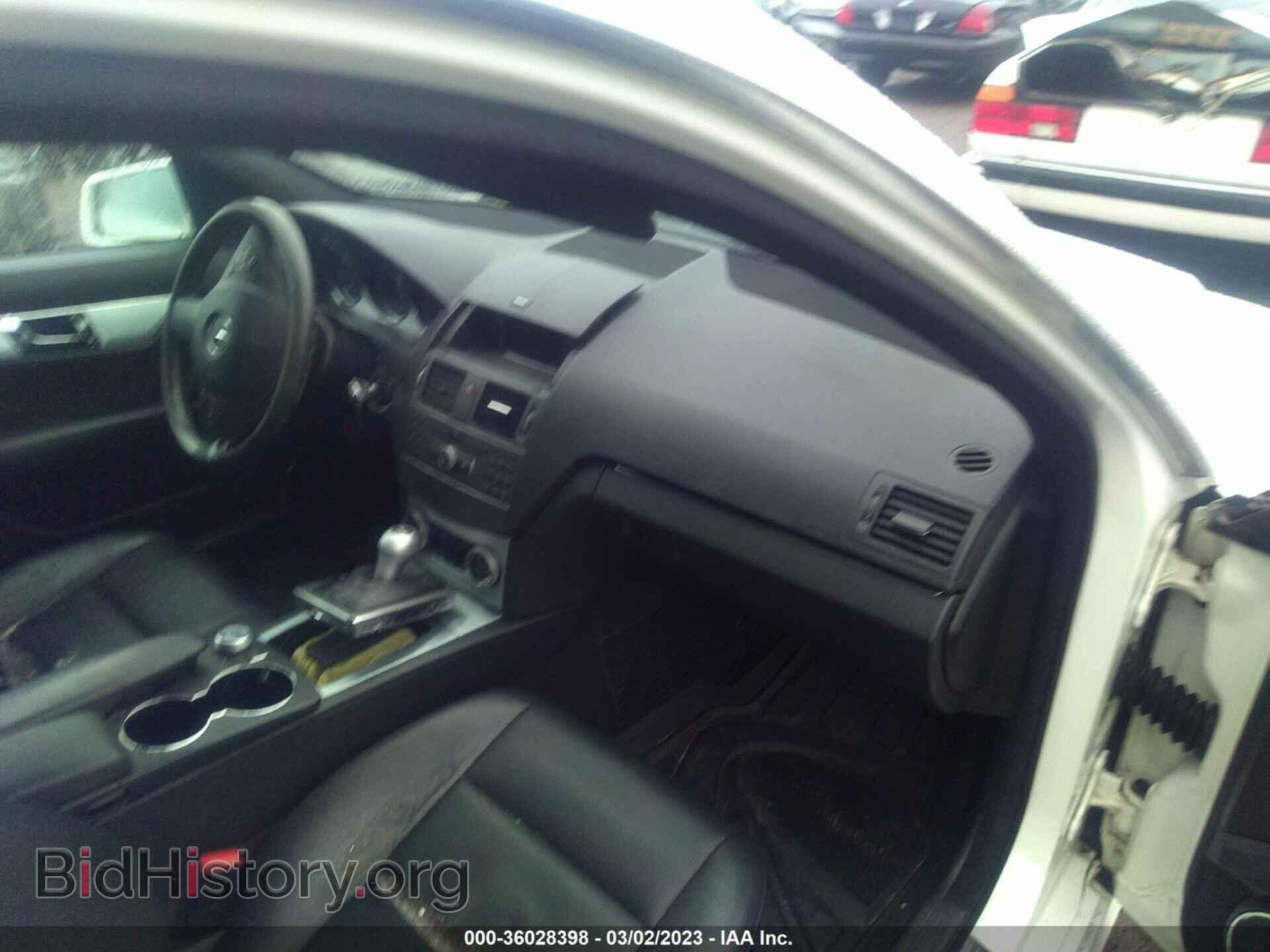 2011 MERCEDES-BENZ C-CLASS - VIN: WDDGF5EB3BA511581 - Фото 5