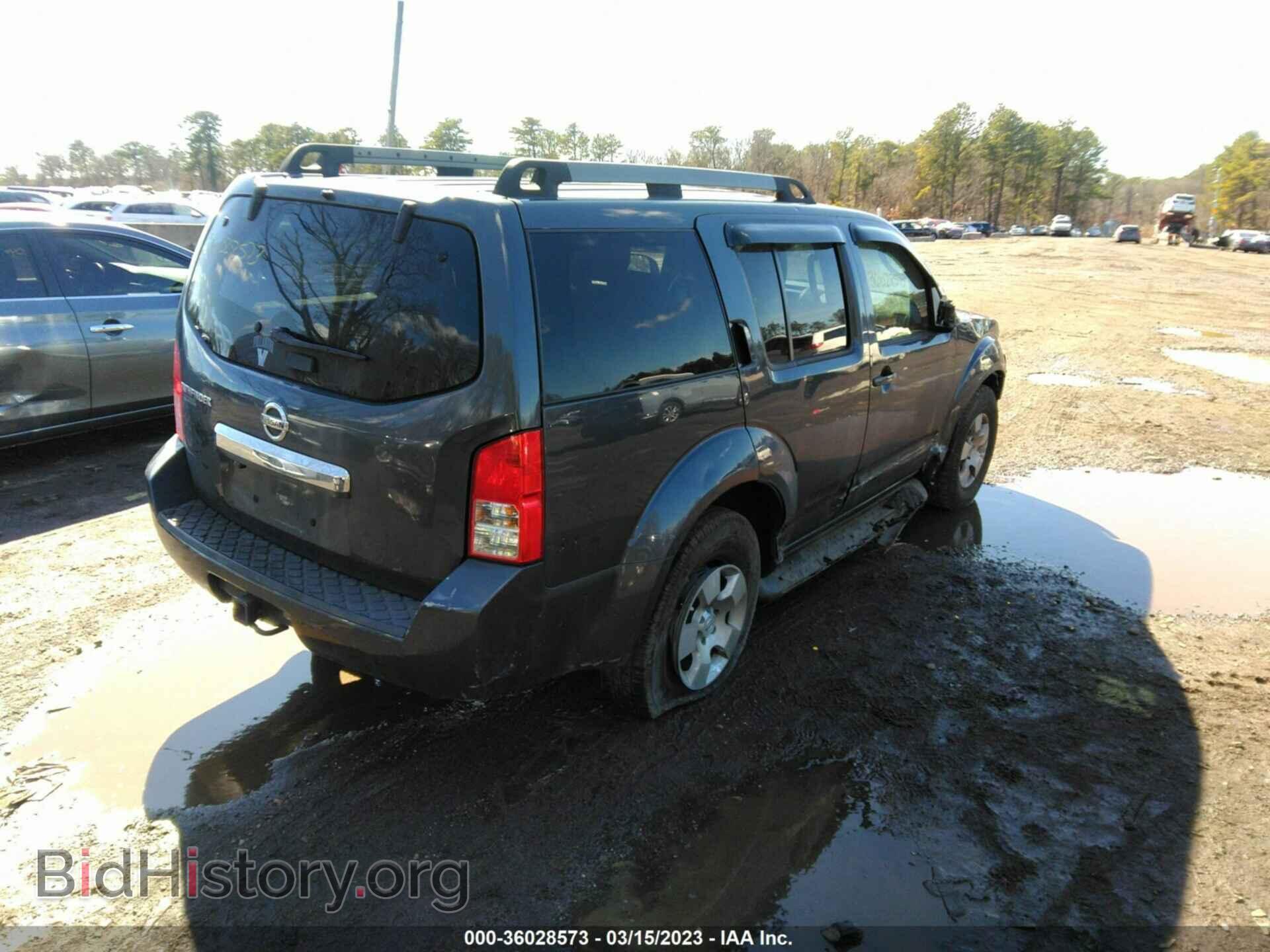 2012 NISSAN PATHFINDER - VIN: 5N1AR1NB8CC636710 - Фото 4