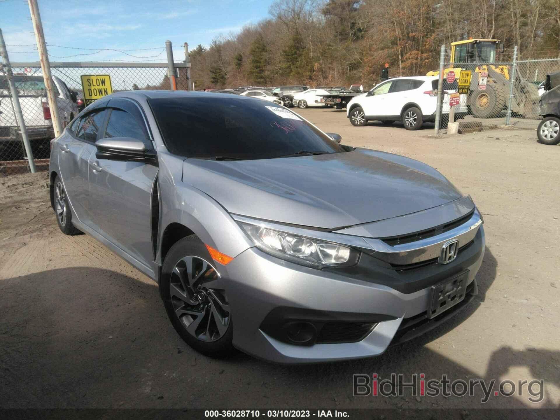 Photo 2HGFC2F85JH596568 - HONDA CIVIC SEDAN 2018